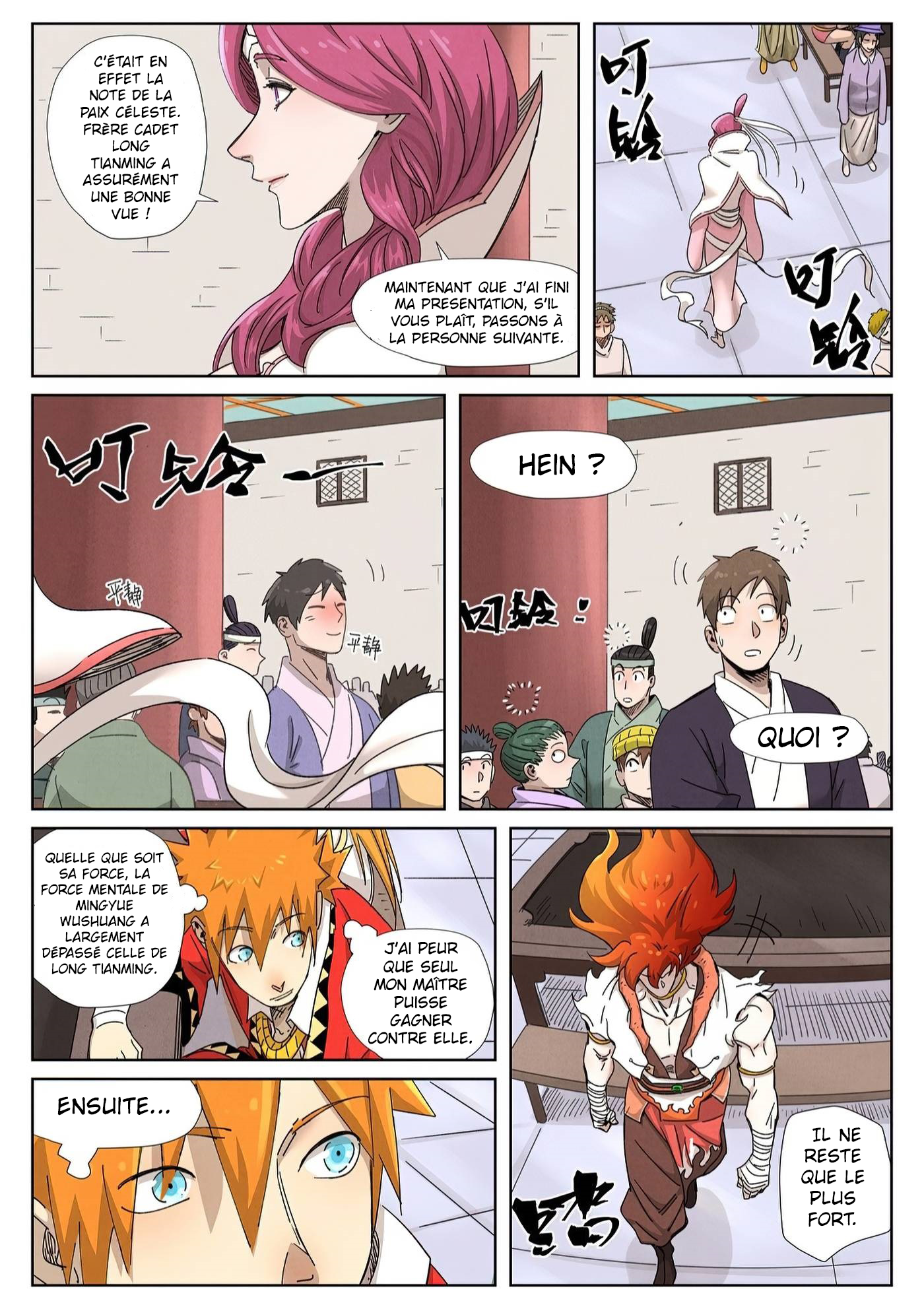 Tales Of Demons And Gods Chapitre 340.5 - Page 4