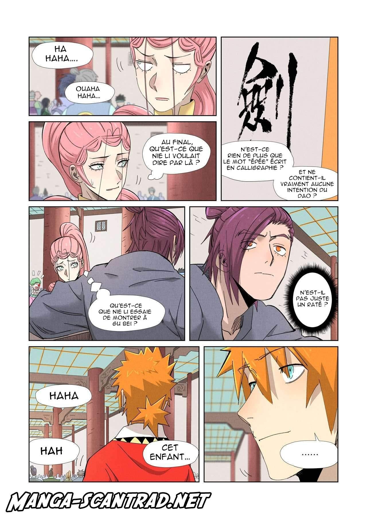 Tales Of Demons And Gods Chapitre 341.5 - Page 1