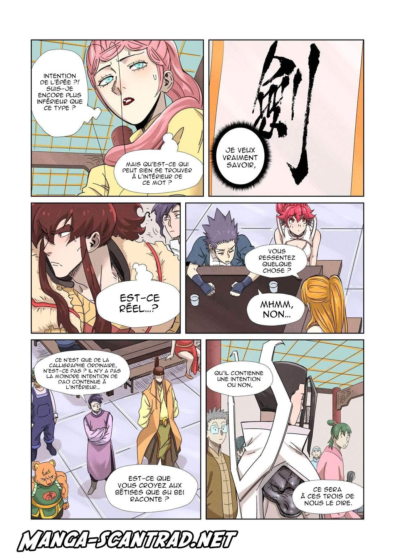 Tales Of Demons And Gods Chapitre 341.5 - Page 4