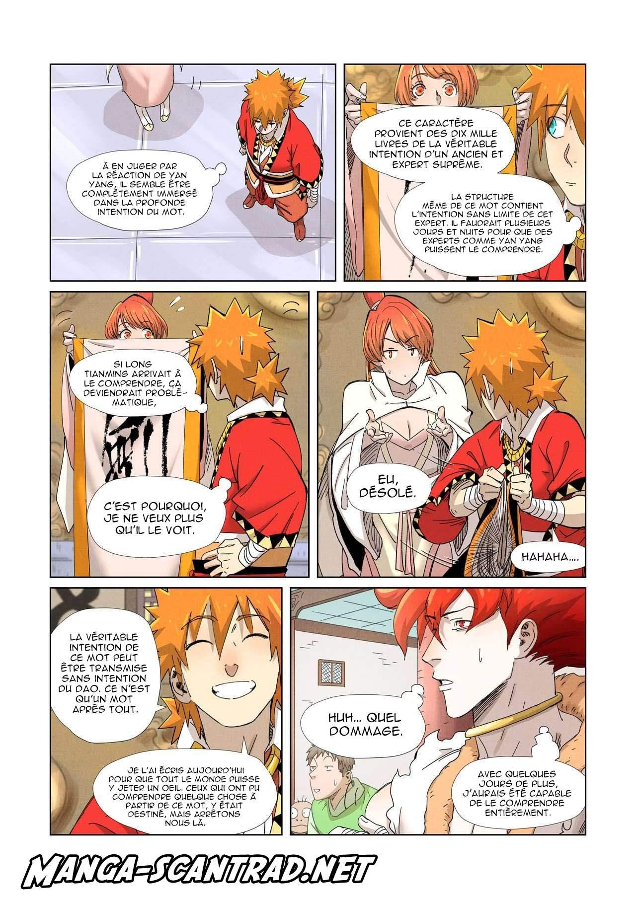 Tales Of Demons And Gods Chapitre 341.5 - Page 9