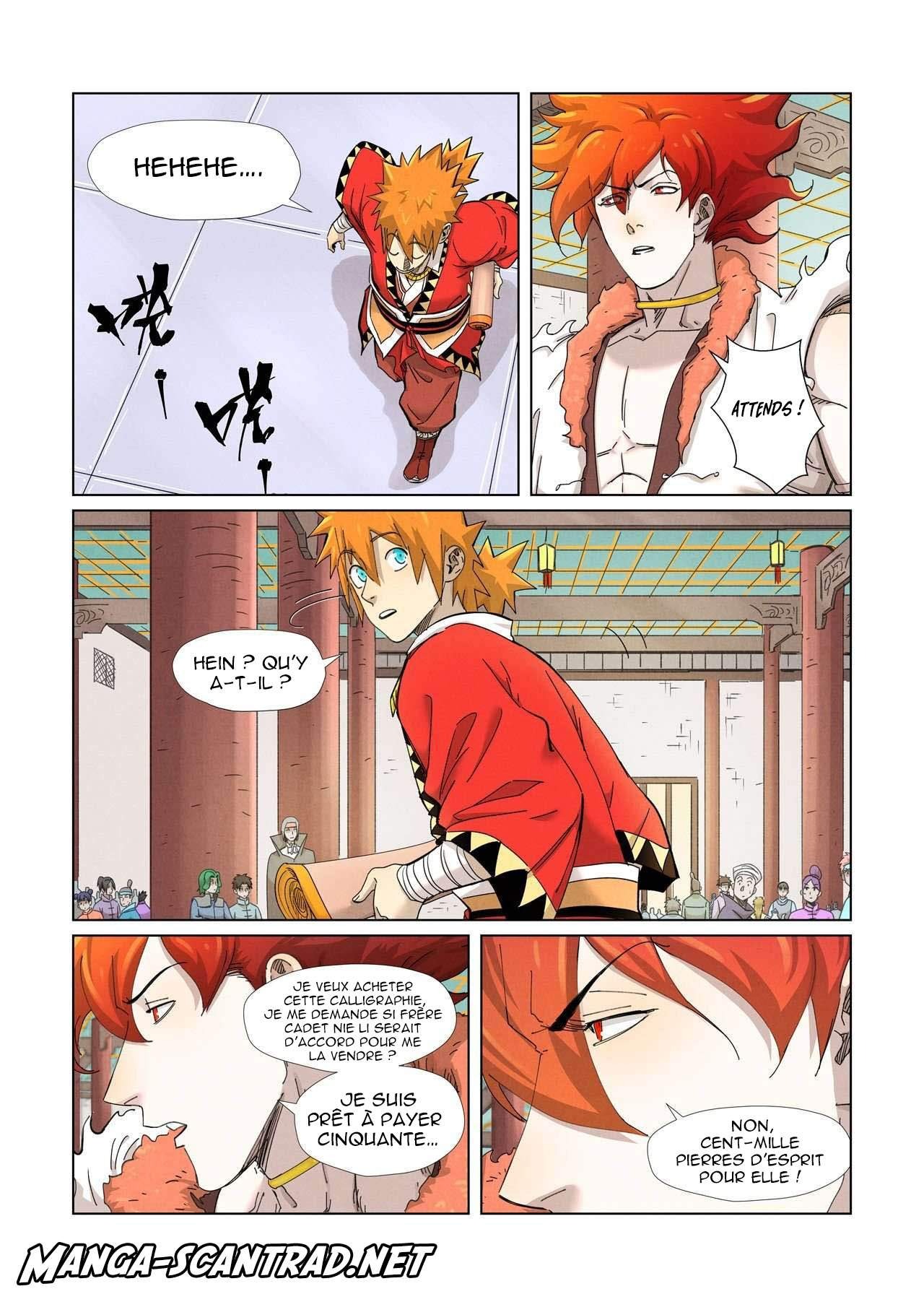 Tales Of Demons And Gods Chapitre 342 - Page 1