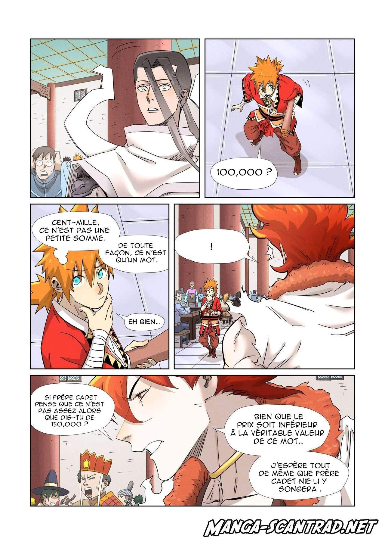 Tales Of Demons And Gods Chapitre 342 - Page 2