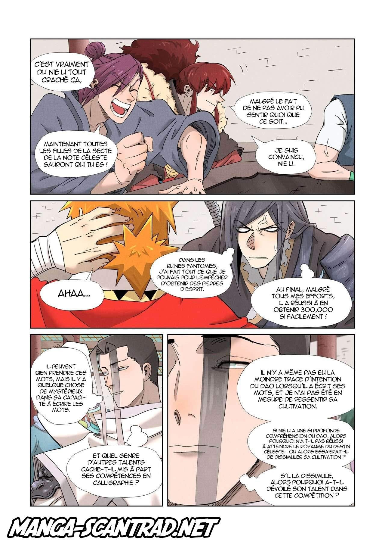 Tales Of Demons And Gods Chapitre 342.5 - Page 1