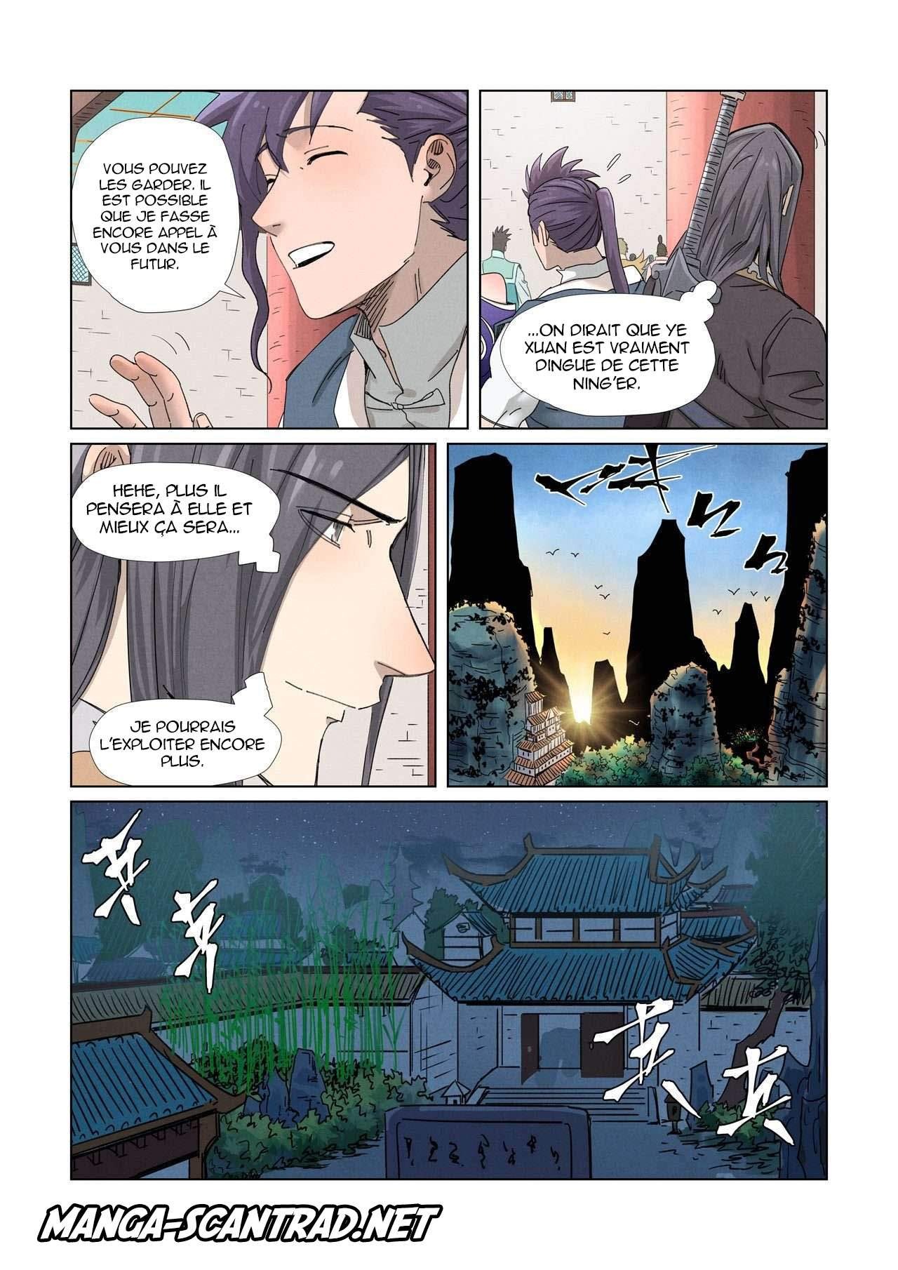 Tales Of Demons And Gods Chapitre 343 - Page 6