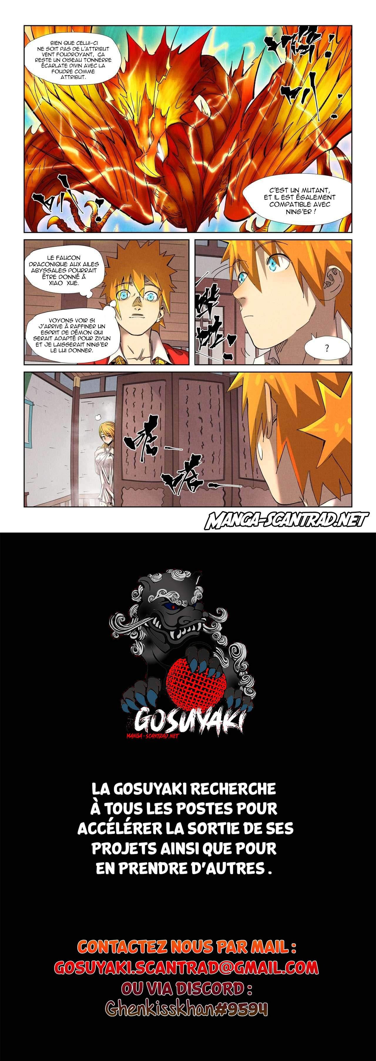 Tales Of Demons And Gods Chapitre 343.5 - Page 10