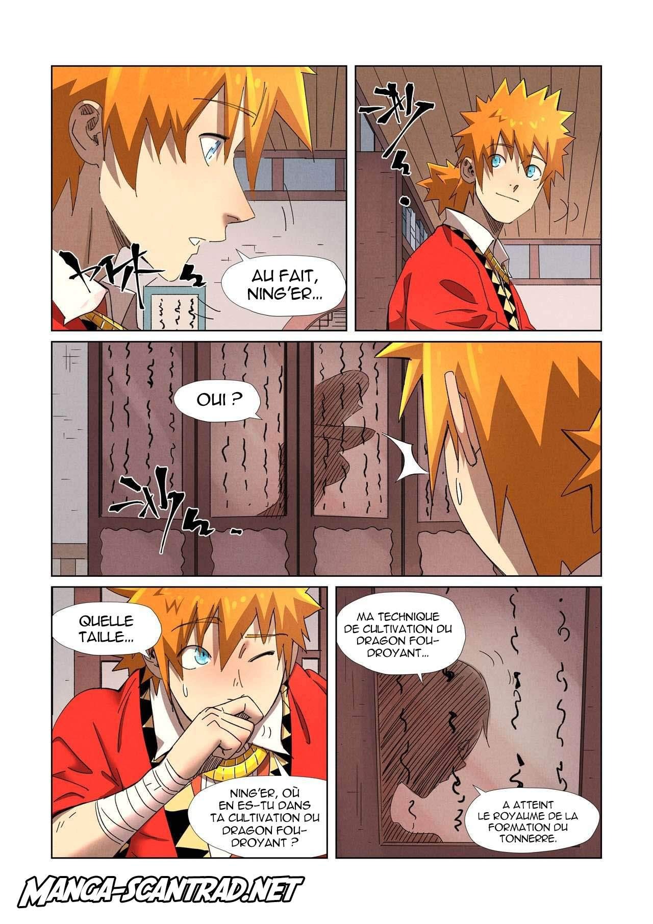 Tales Of Demons And Gods Chapitre 343.5 - Page 3