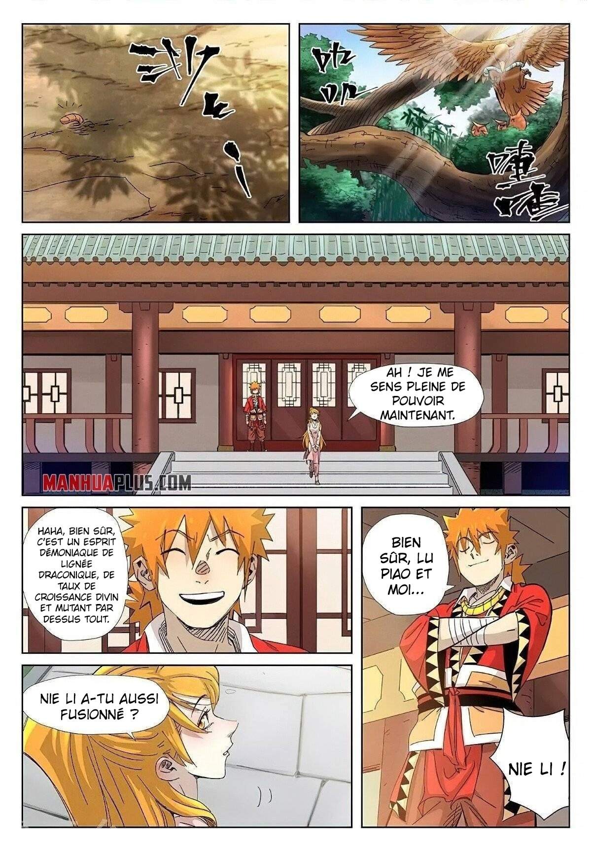 Tales Of Demons And Gods Chapitre 344.5 - Page 1