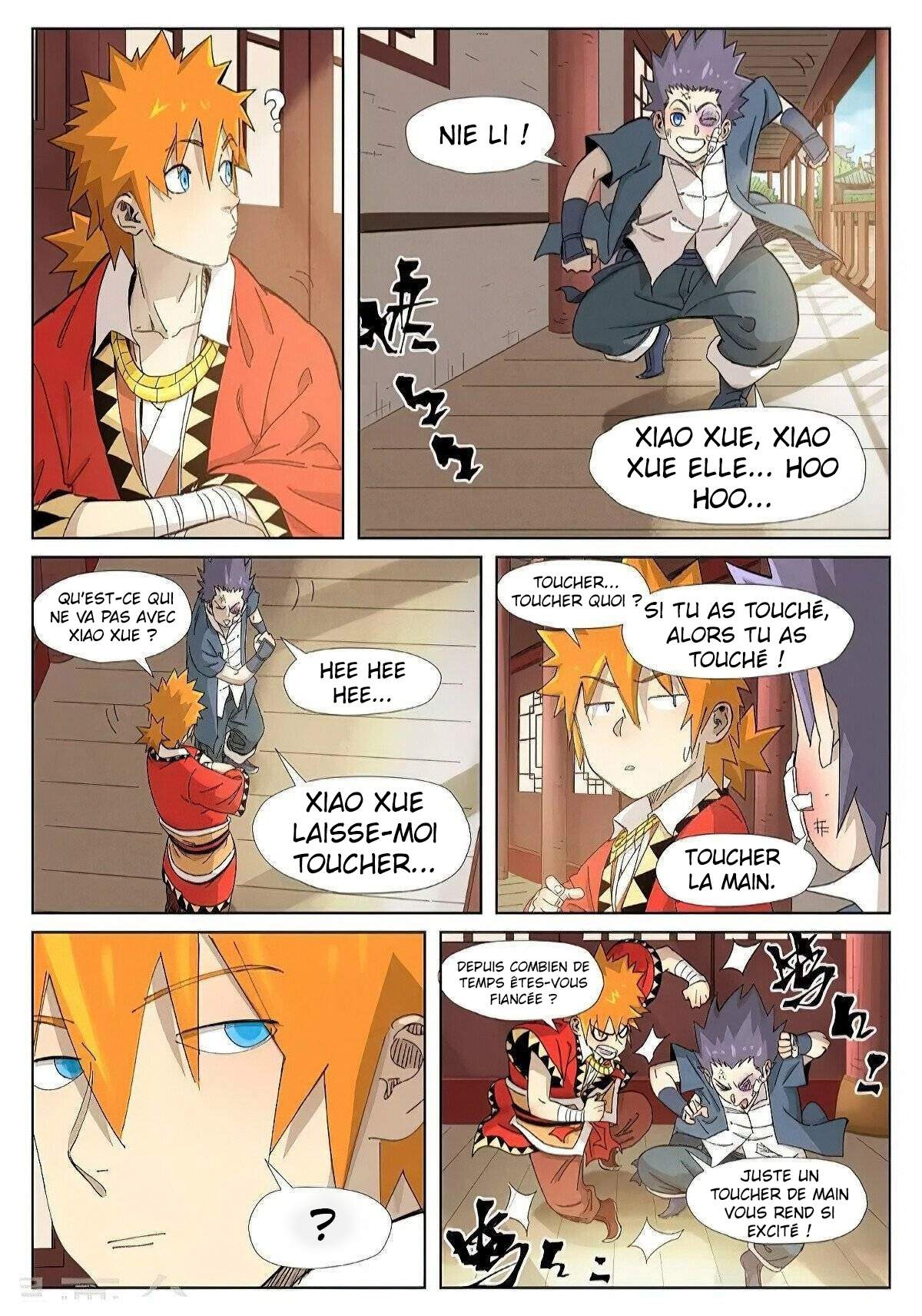 Tales Of Demons And Gods Chapitre 344.5 - Page 2