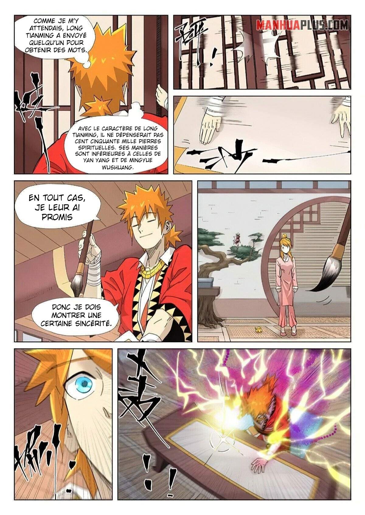 Tales Of Demons And Gods Chapitre 344.5 - Page 9