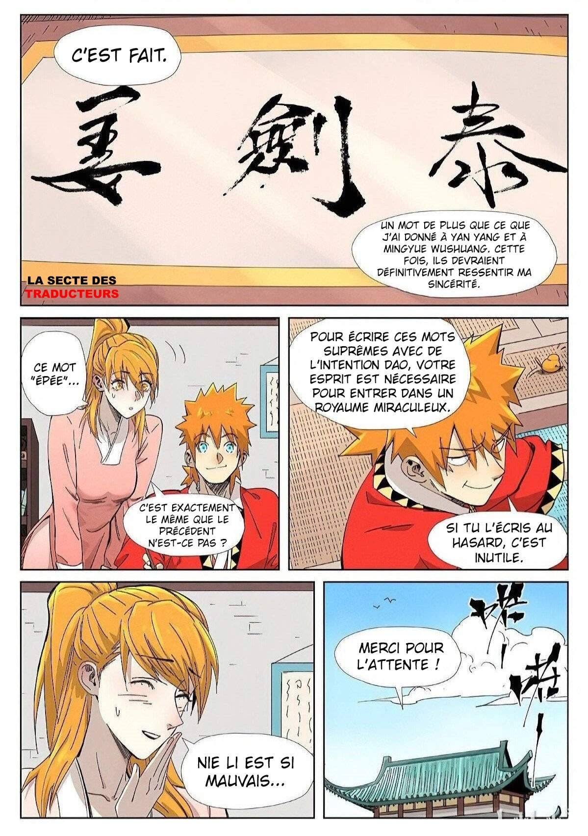 Tales Of Demons And Gods Chapitre 345 - Page 1
