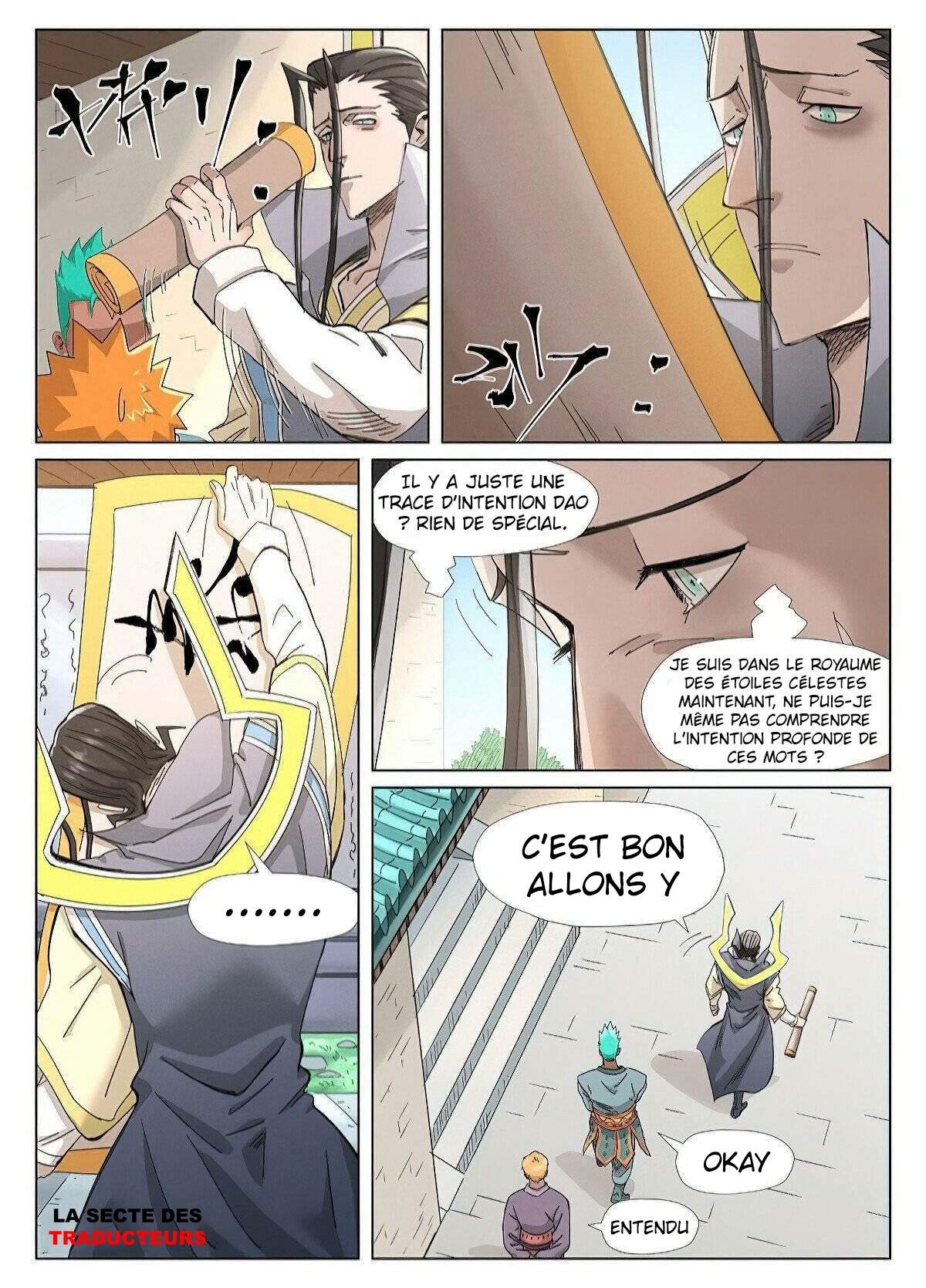 Tales Of Demons And Gods Chapitre 345 - Page 2