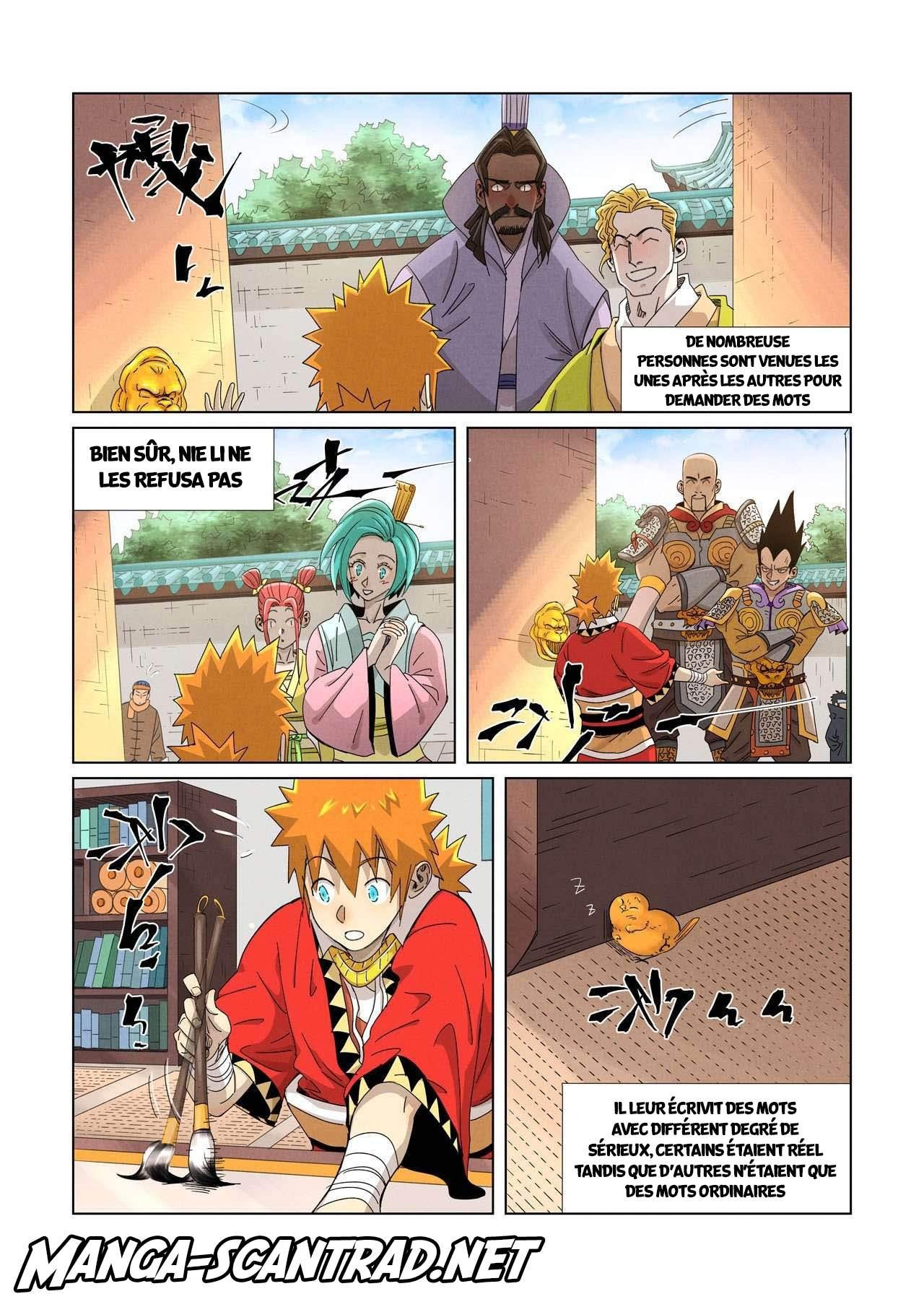 Tales Of Demons And Gods Chapitre 345.5 - Page 1