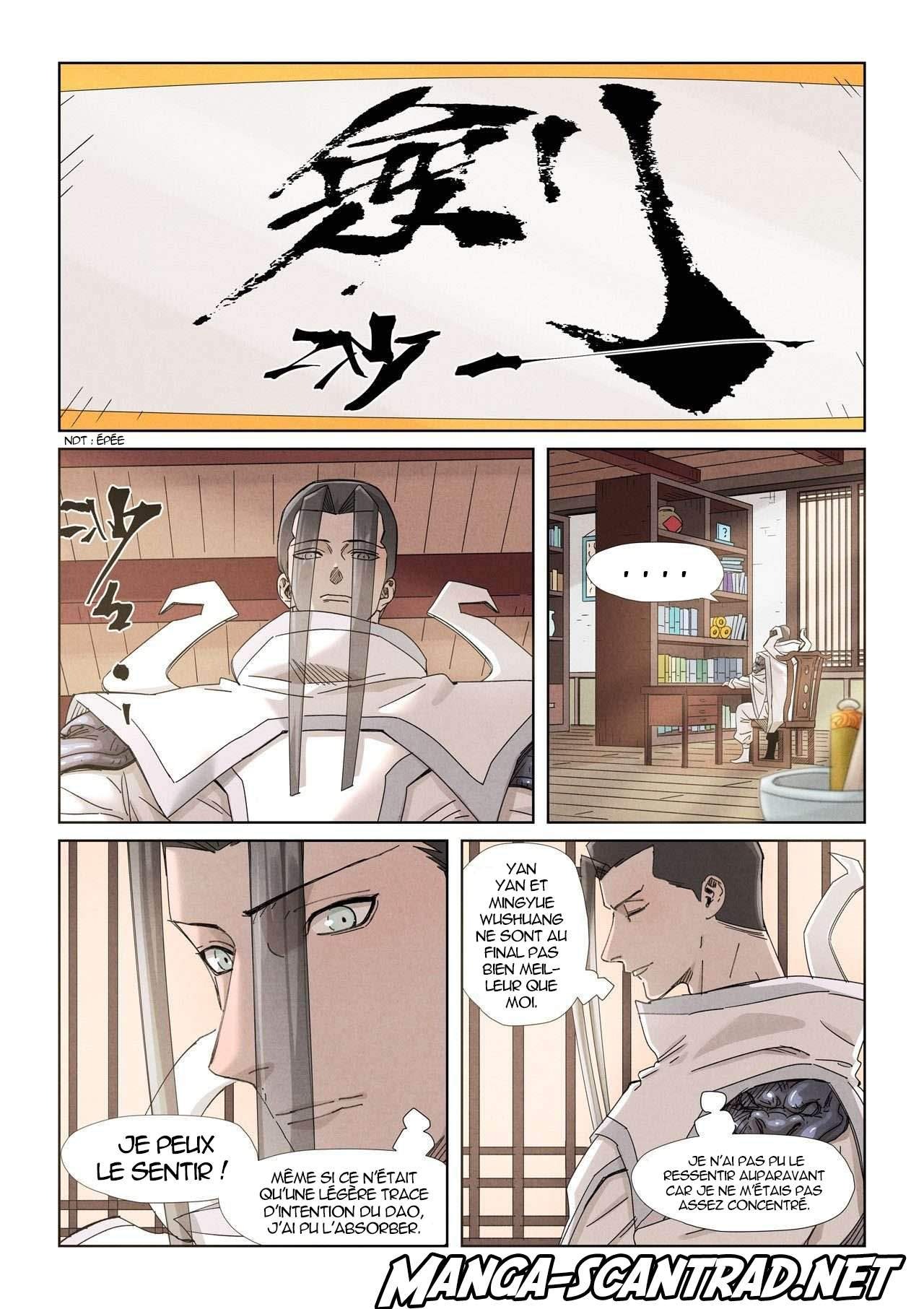 Tales Of Demons And Gods Chapitre 345.5 - Page 2