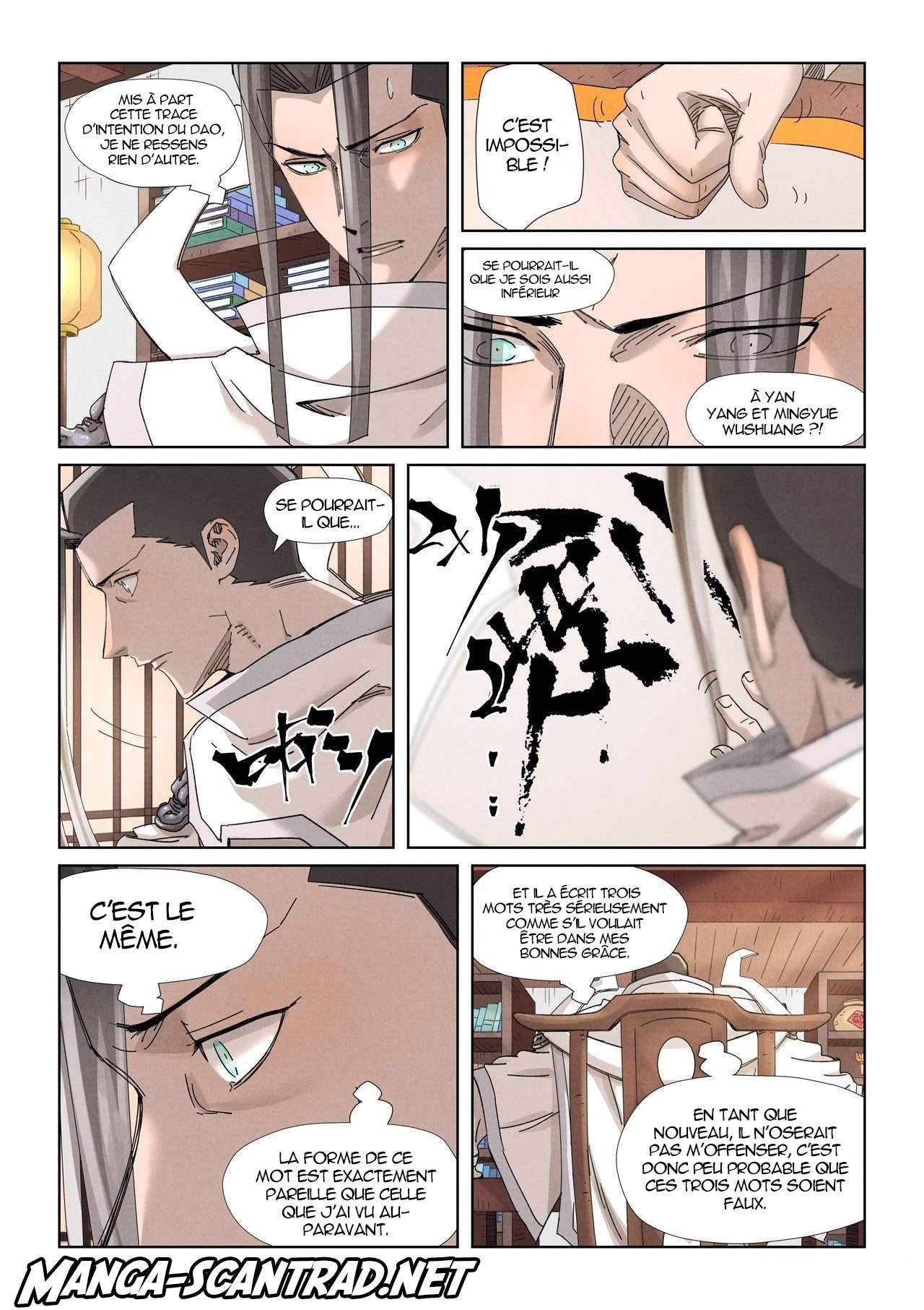Tales Of Demons And Gods Chapitre 345.5 - Page 4