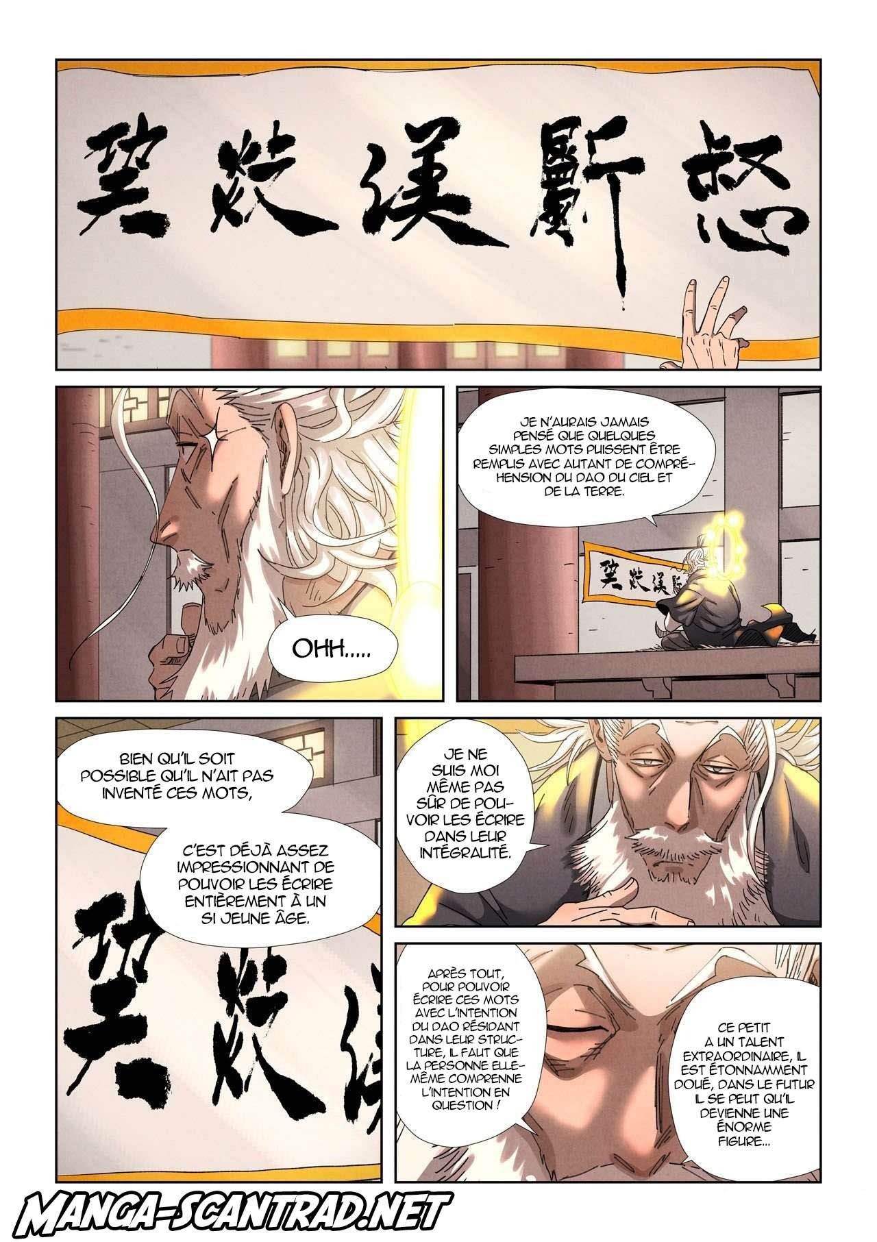 Tales Of Demons And Gods Chapitre 345.5 - Page 6