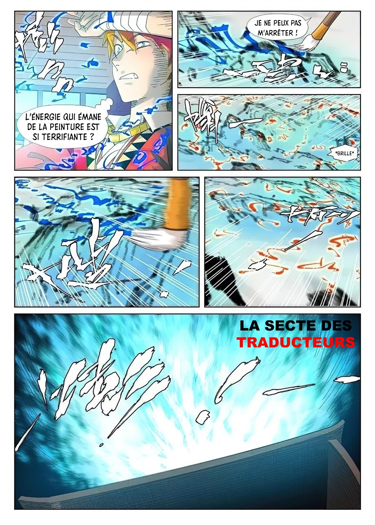 Tales Of Demons And Gods Chapitre 346.5 - Page 2