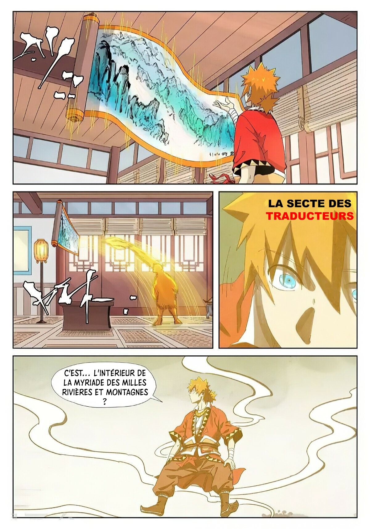 Tales Of Demons And Gods Chapitre 346.5 - Page 7