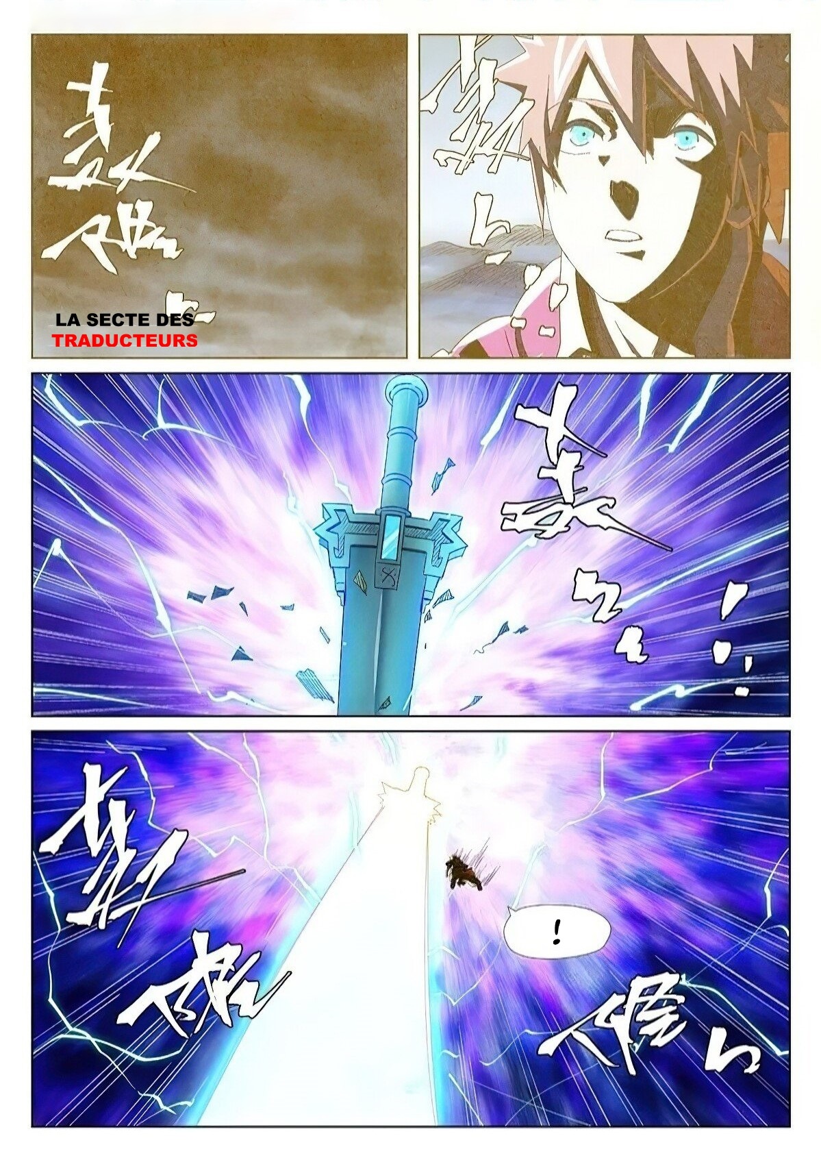 Tales Of Demons And Gods Chapitre 347 - Page 2