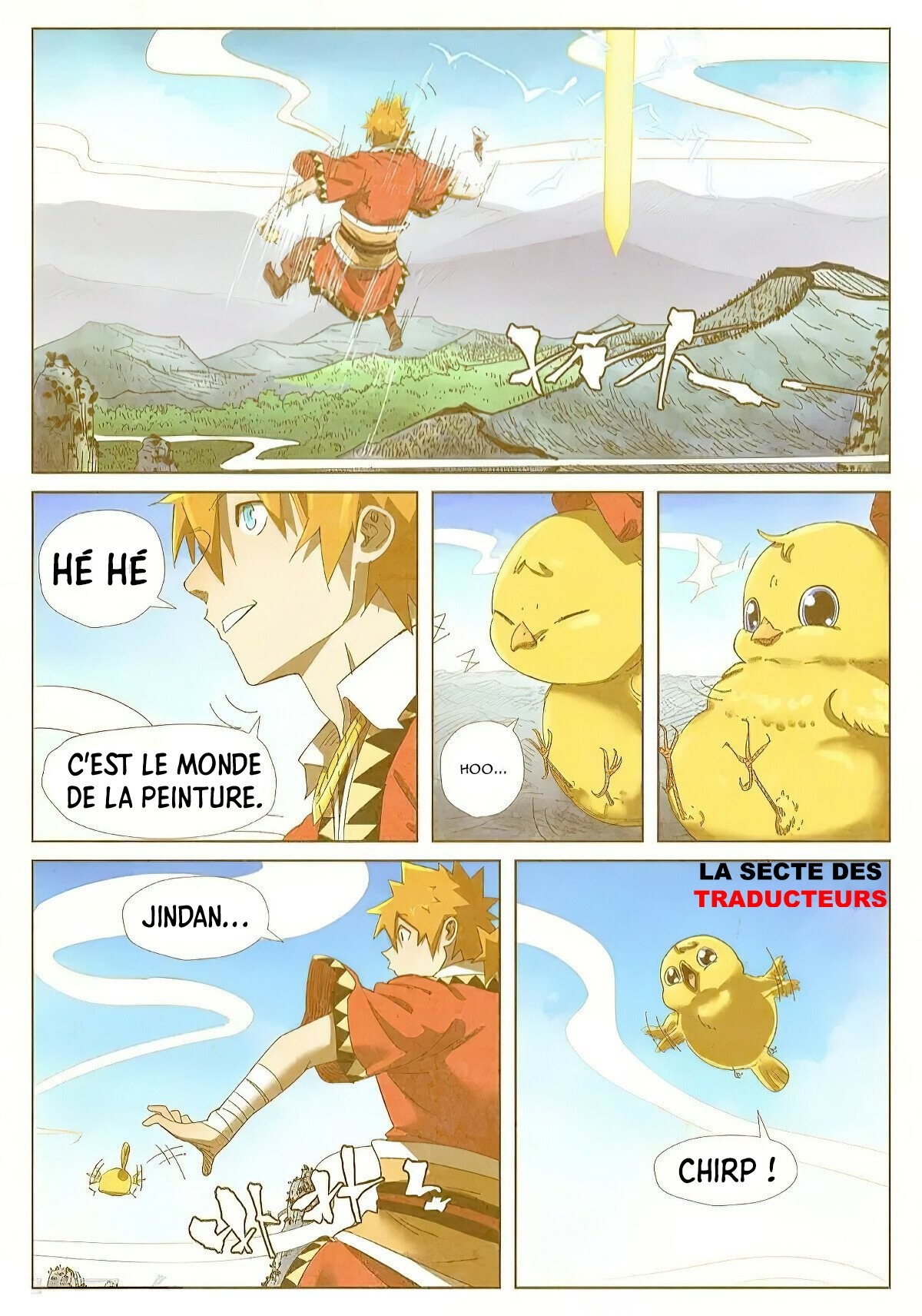 Tales Of Demons And Gods Chapitre 347 - Page 6