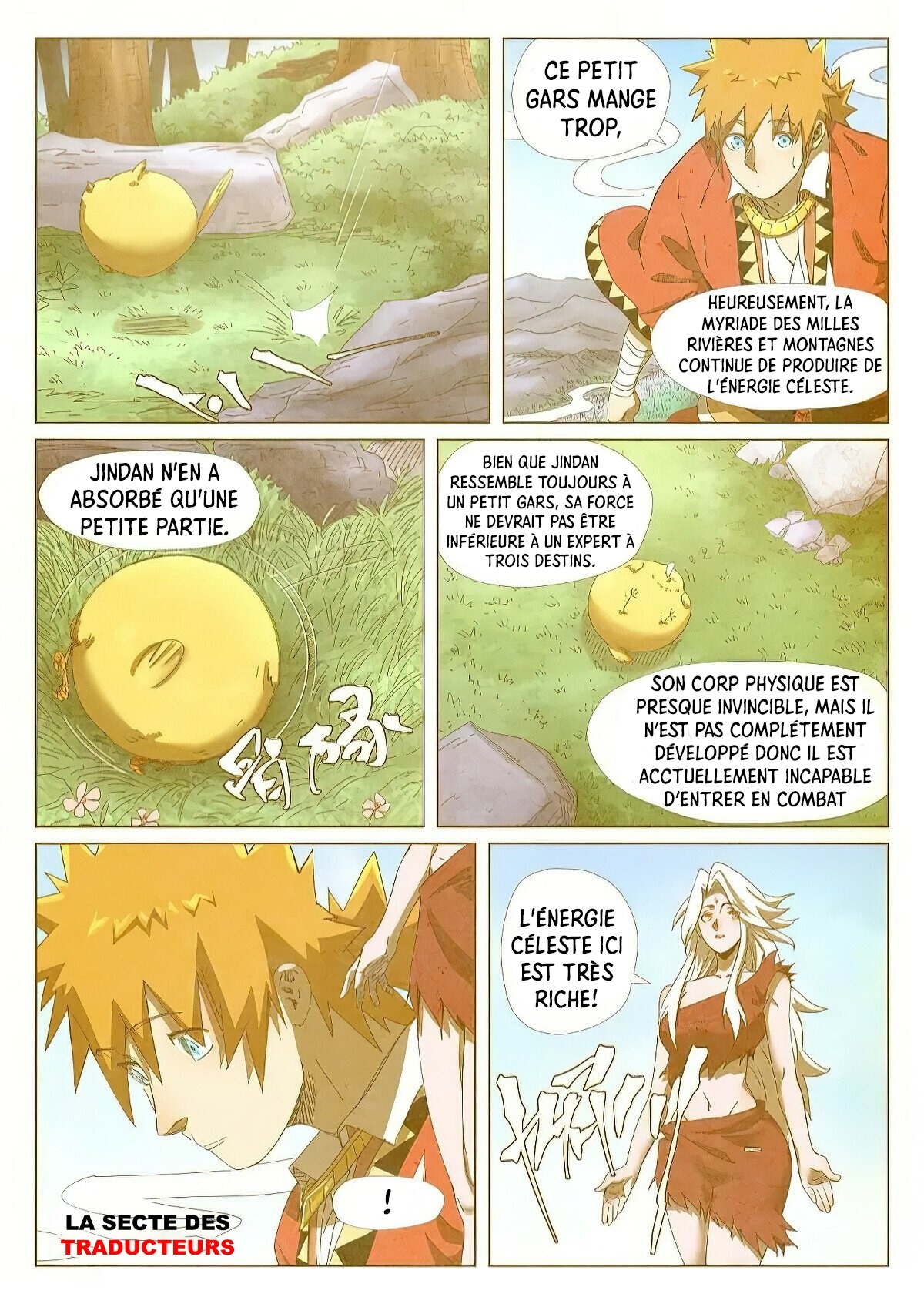Tales Of Demons And Gods Chapitre 347 - Page 8
