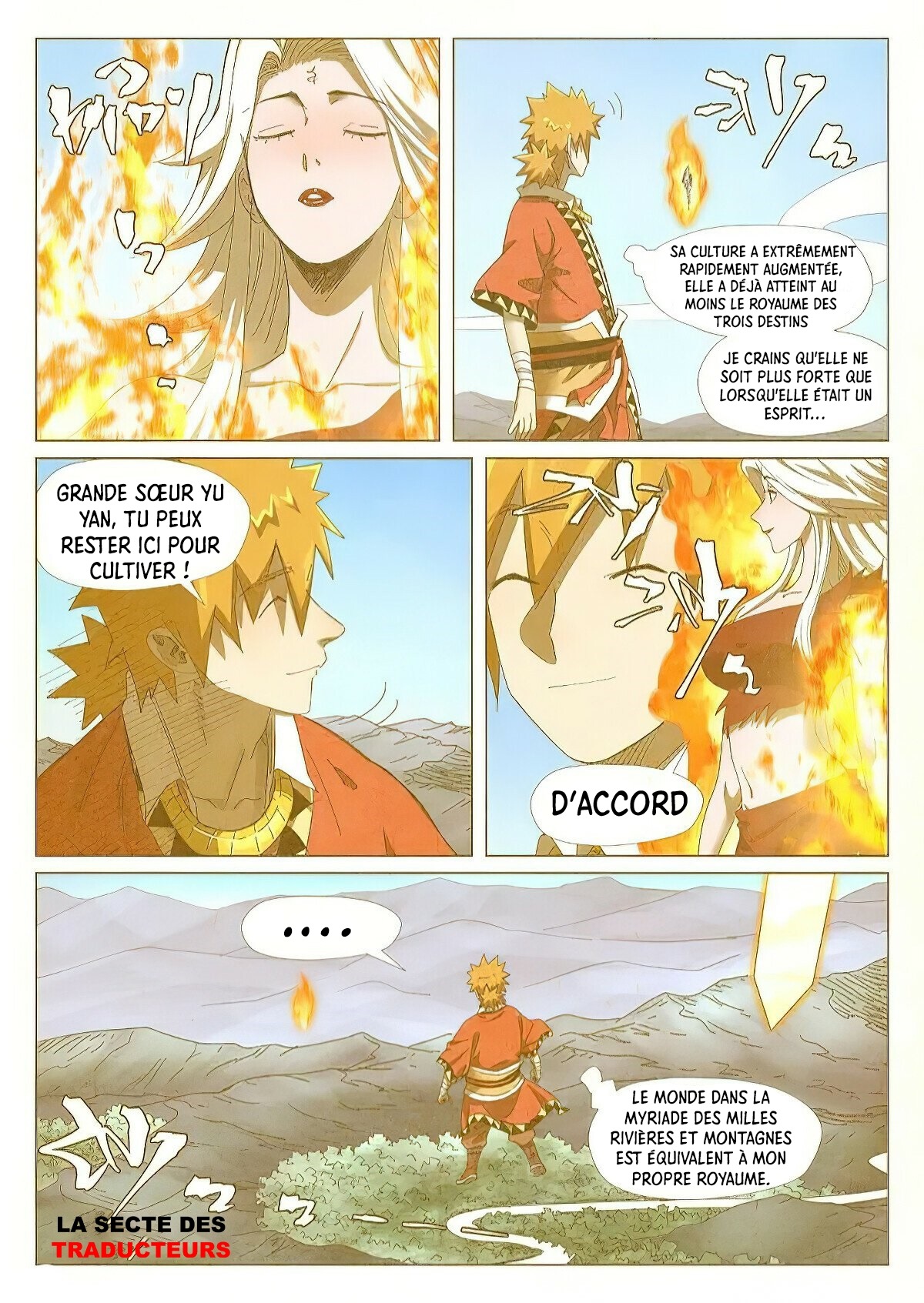 Tales Of Demons And Gods Chapitre 347 - Page 9