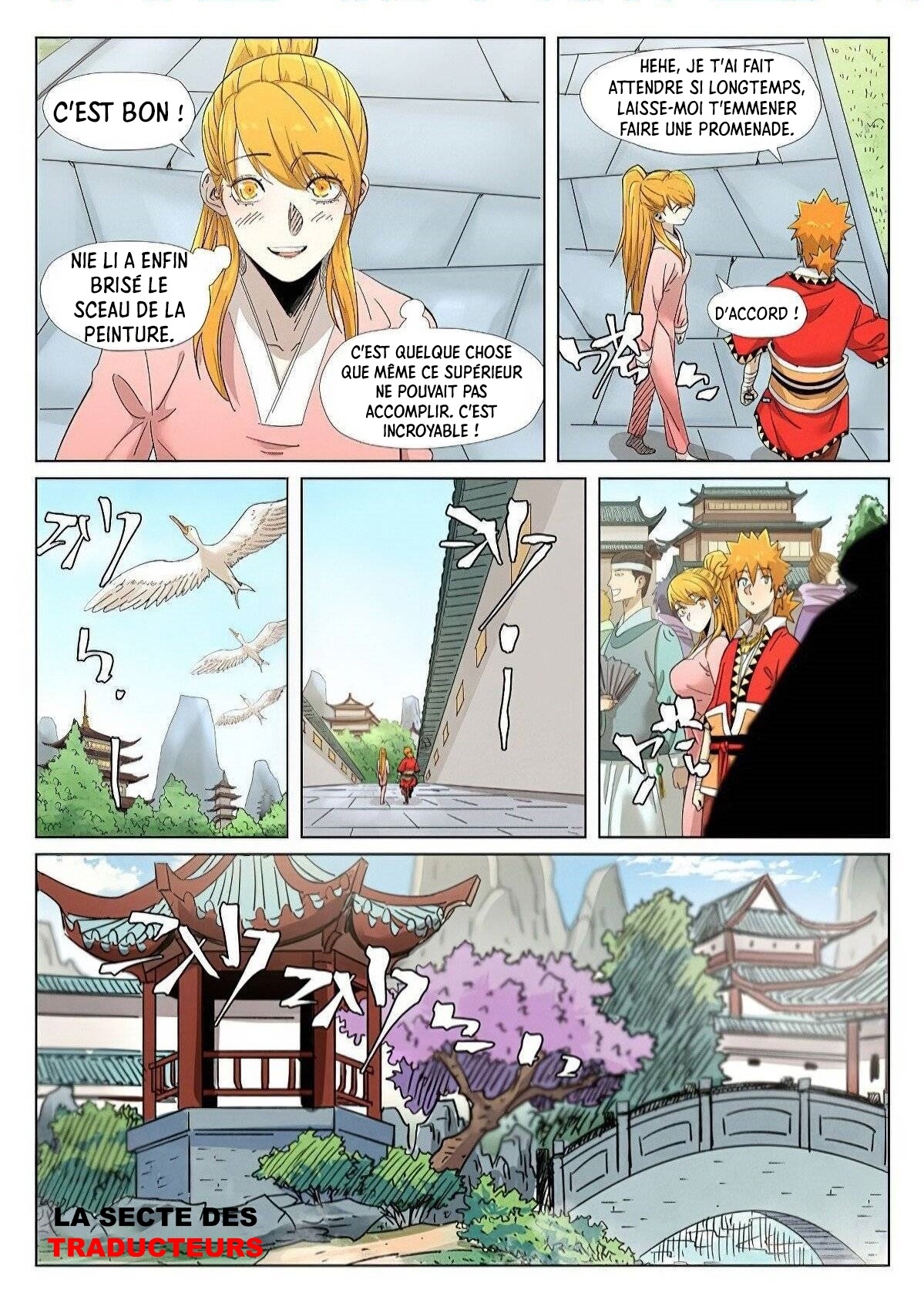 Tales Of Demons And Gods Chapitre 347.5 - Page 2