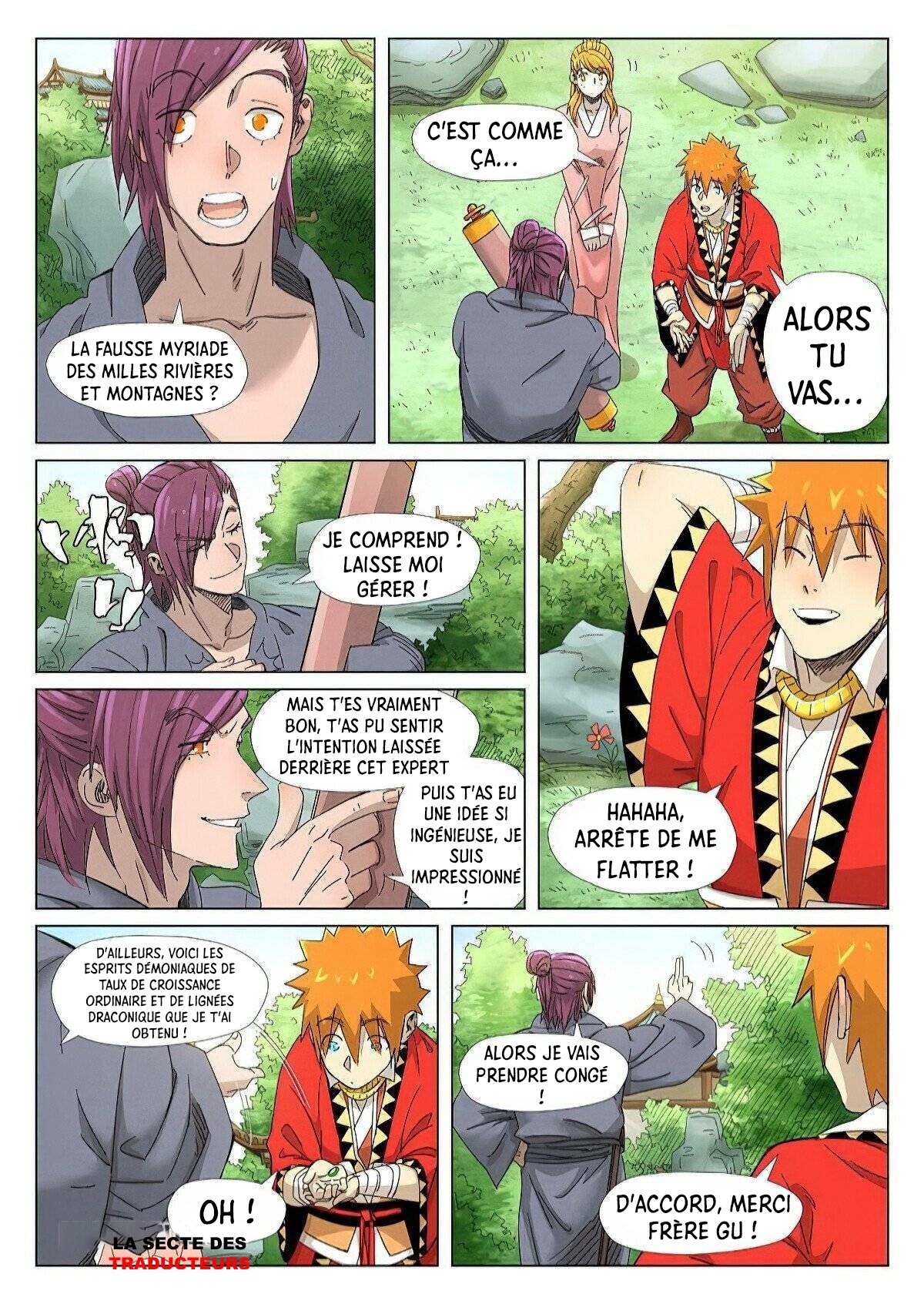 Tales Of Demons And Gods Chapitre 347.5 - Page 3