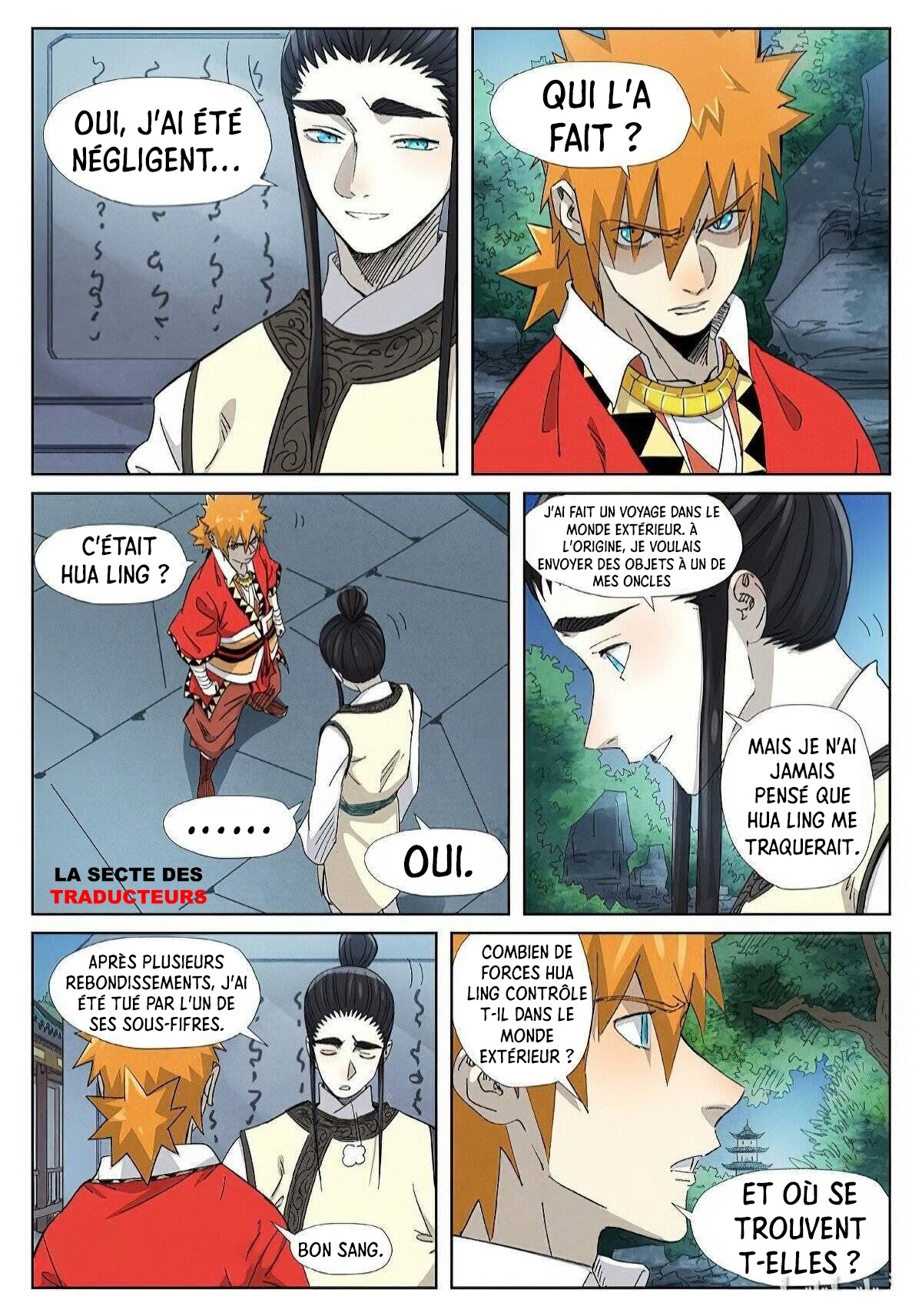 Tales Of Demons And Gods Chapitre 347.5 - Page 7