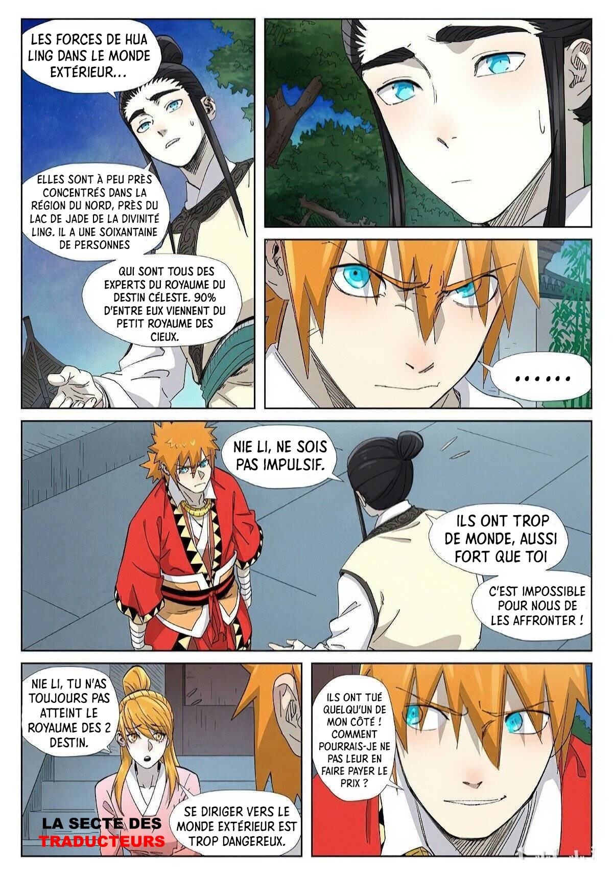 Tales Of Demons And Gods Chapitre 347.5 - Page 8