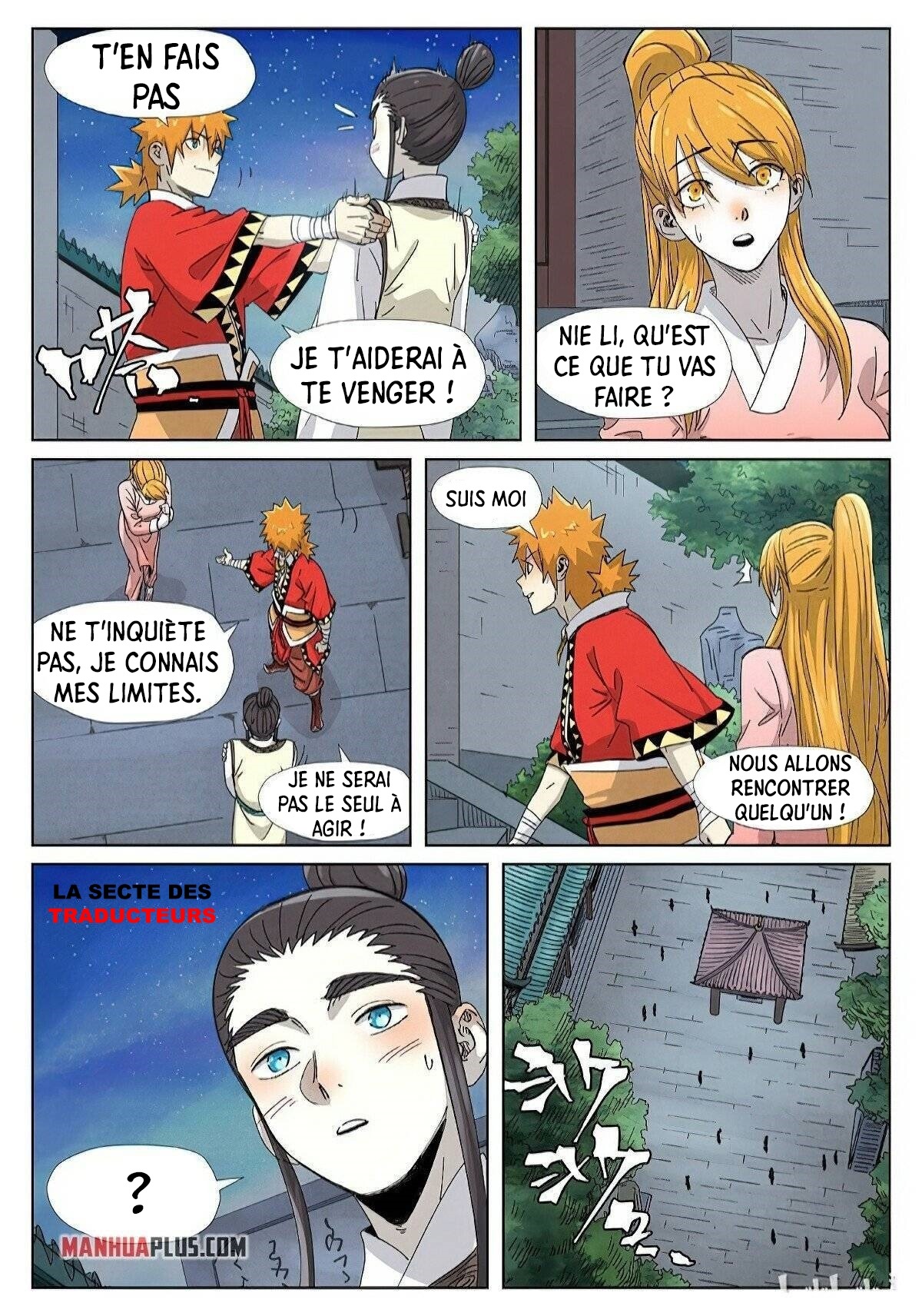 Tales Of Demons And Gods Chapitre 347.5 - Page 9