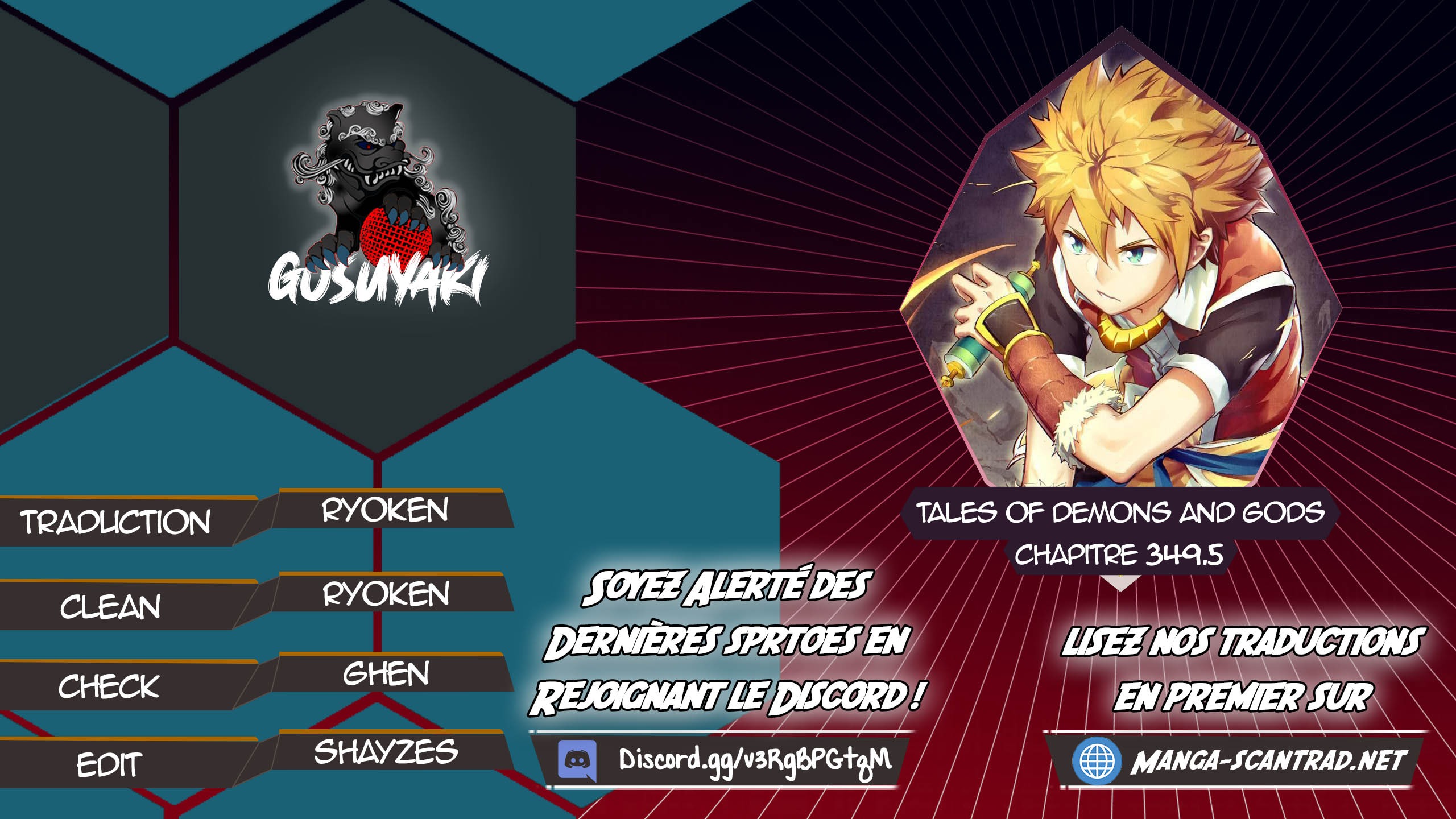 Tales Of Demons And Gods Chapitre 349.5 - Page 1