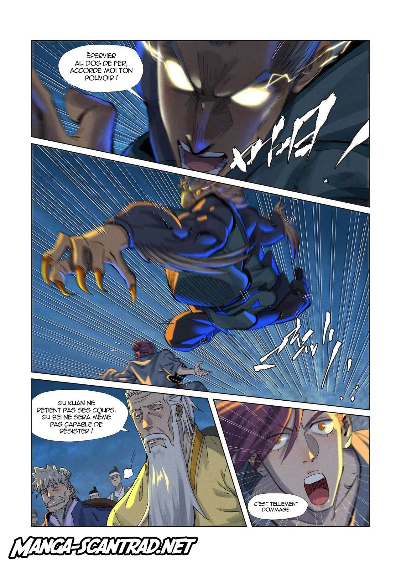 Tales Of Demons And Gods Chapitre 349.5 - Page 3