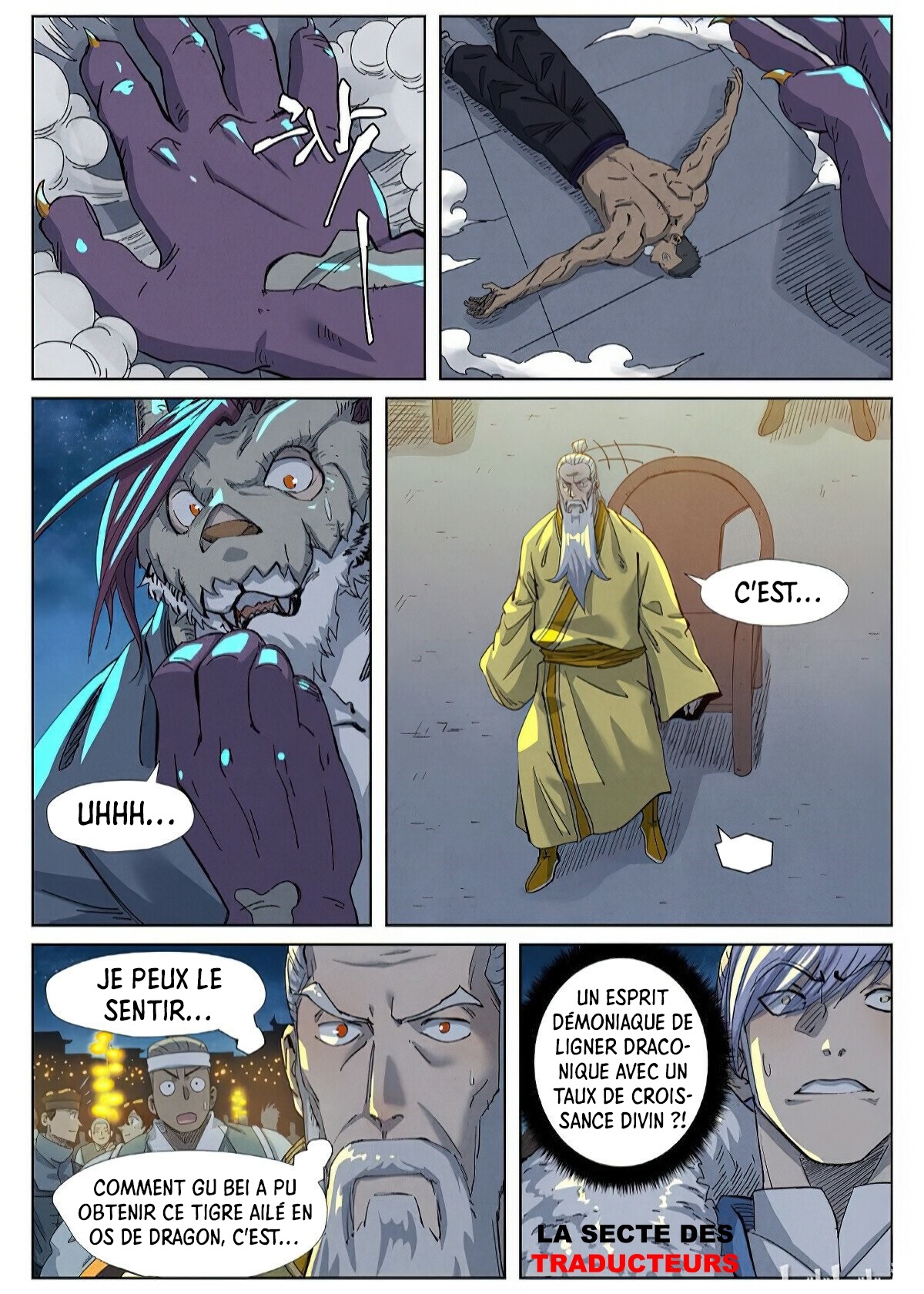 Tales Of Demons And Gods Chapitre 350.5 - Page 3