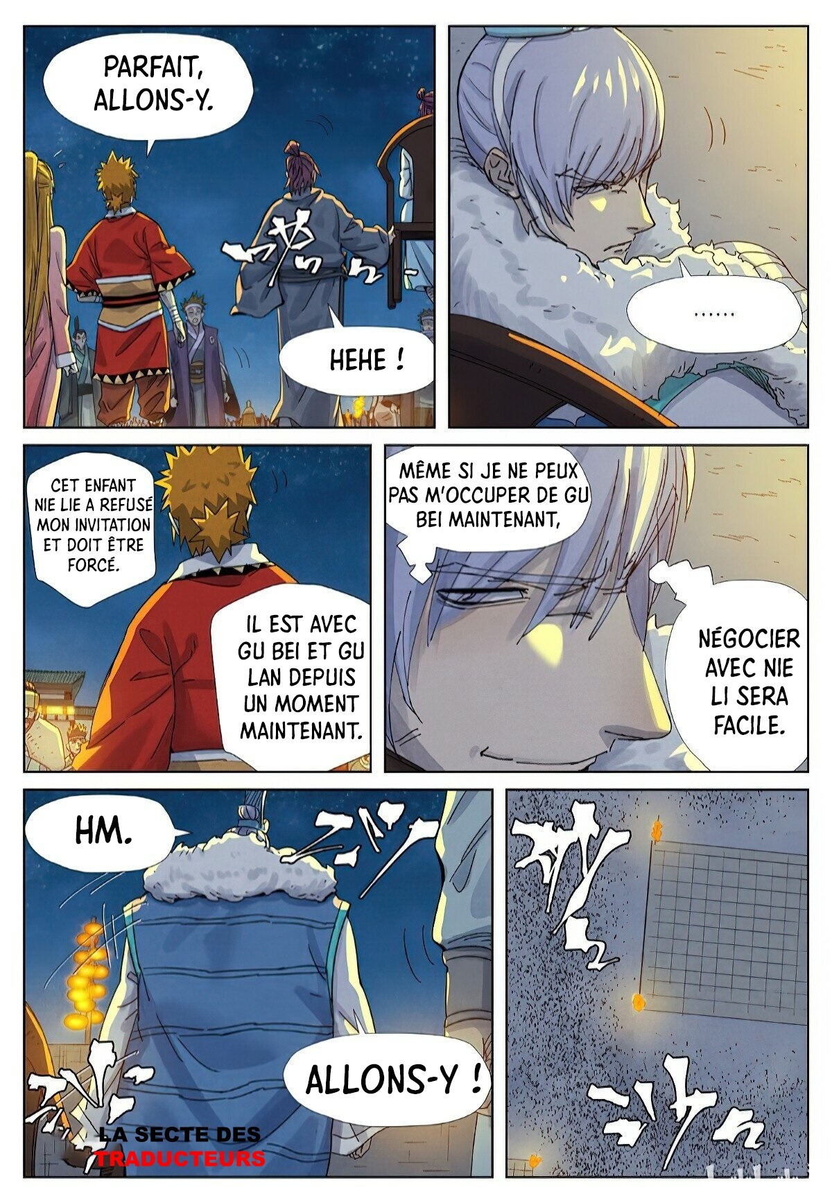 Tales Of Demons And Gods Chapitre 351 - Page 7