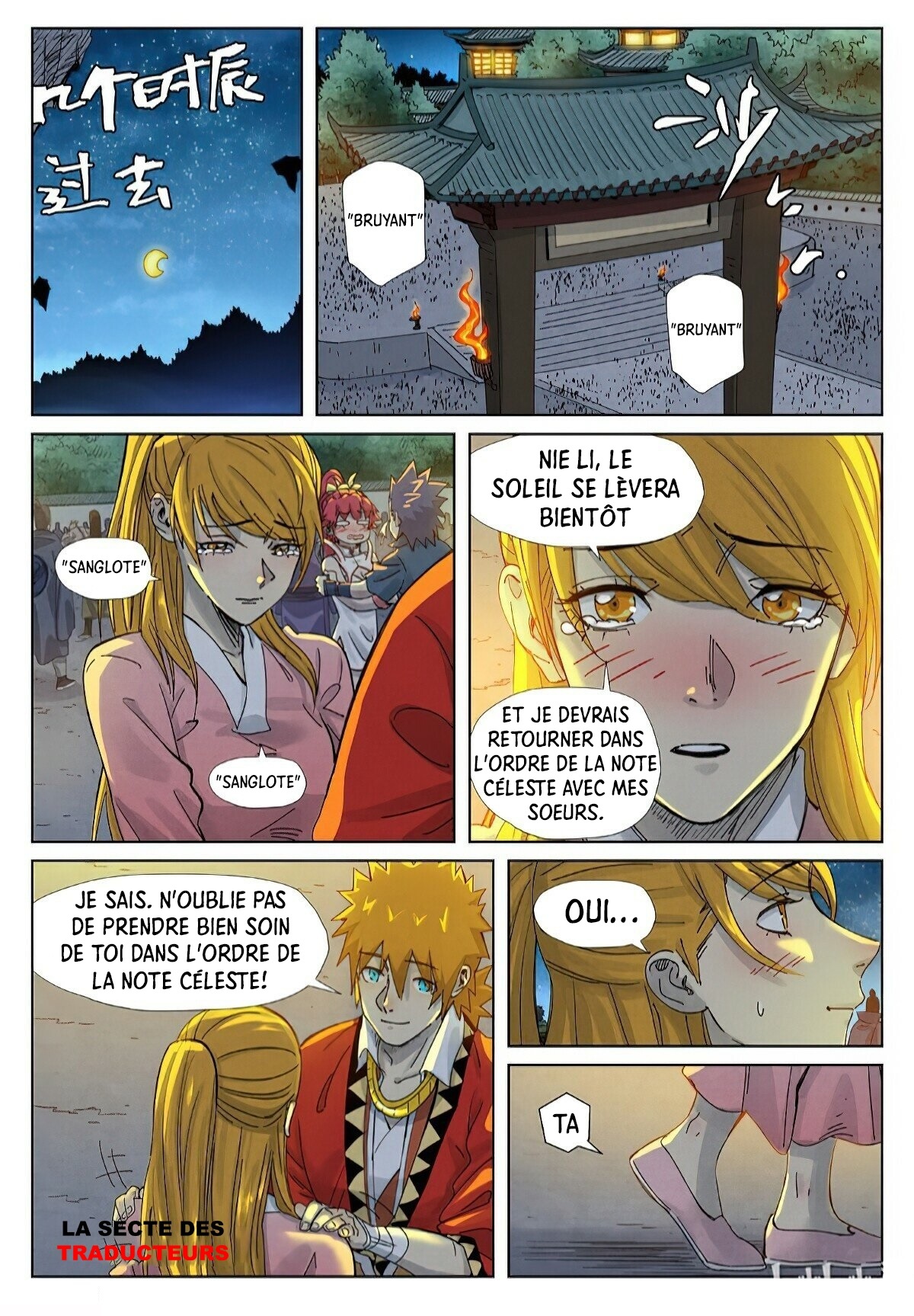 Tales Of Demons And Gods Chapitre 351 - Page 8
