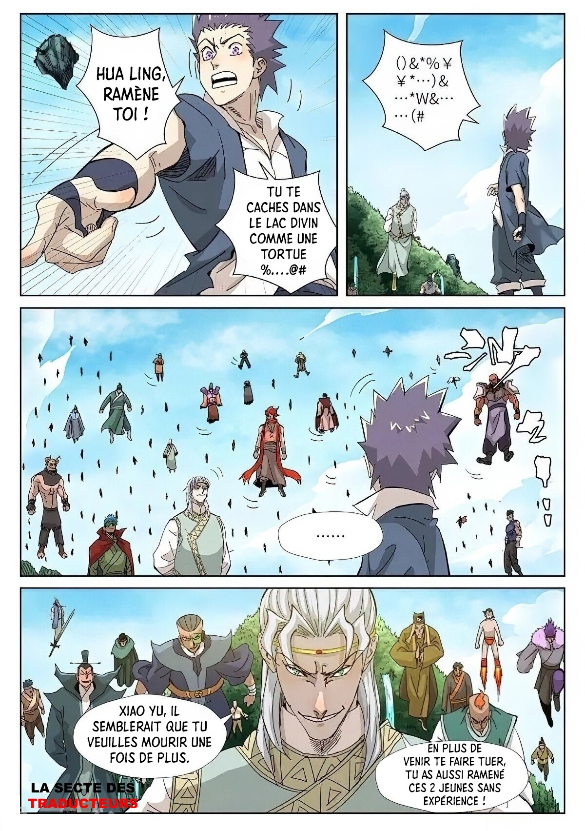 Tales Of Demons And Gods Chapitre 351.5 - Page 10