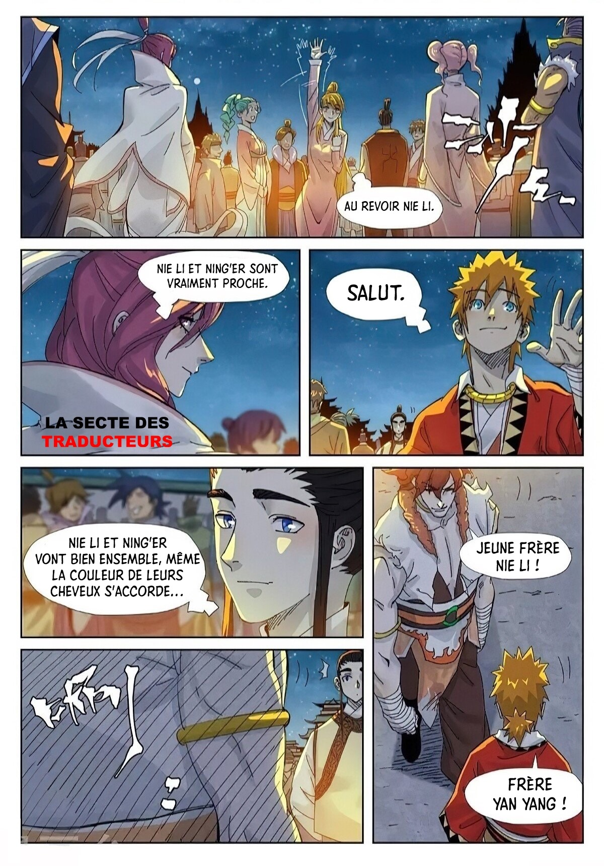 Tales Of Demons And Gods Chapitre 351.5 - Page 2