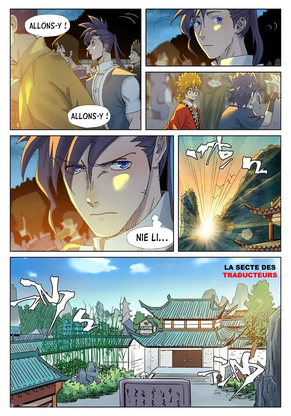 Tales Of Demons And Gods Chapitre 351.5 - Page 4