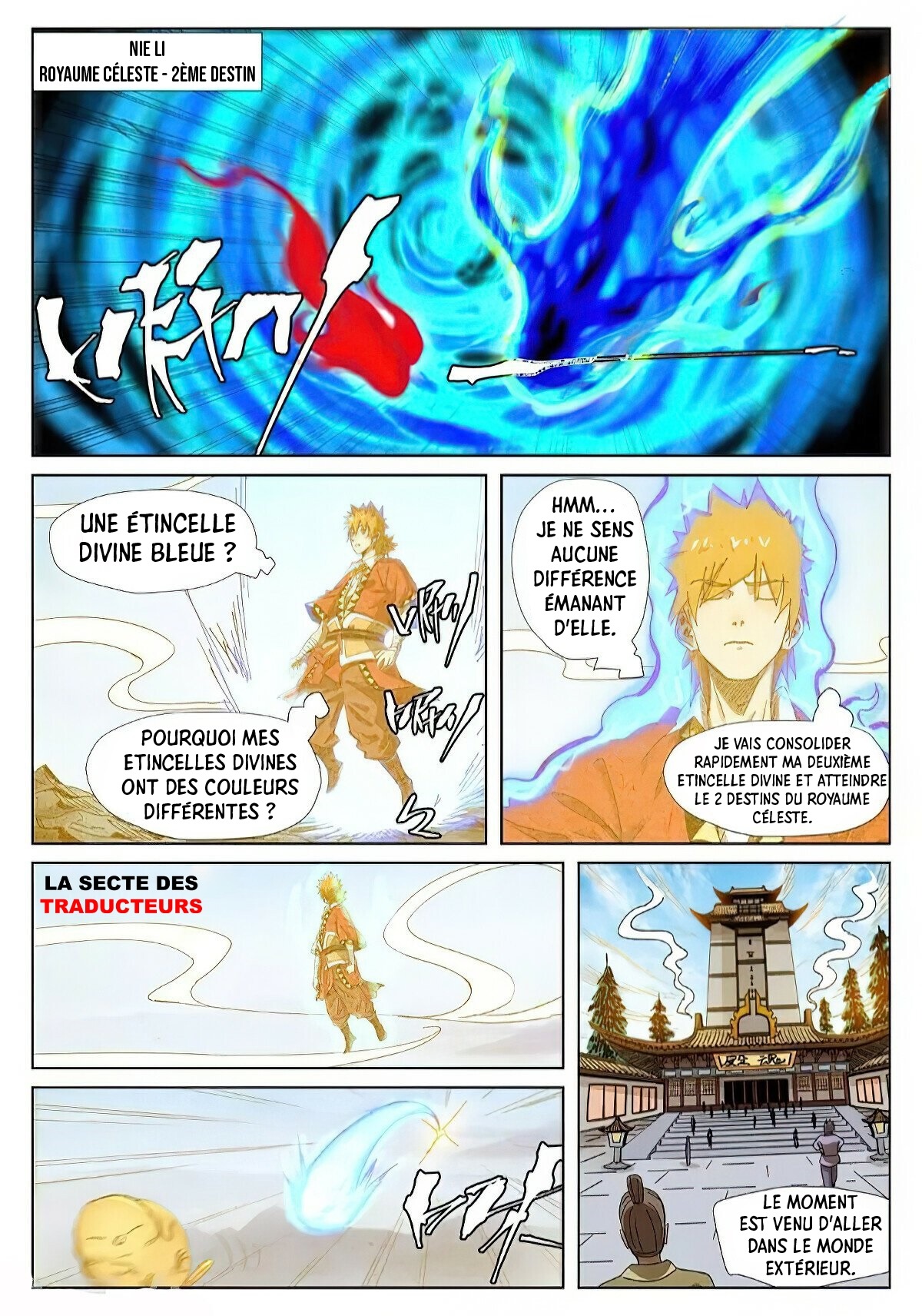 Tales Of Demons And Gods Chapitre 351.5 - Page 6