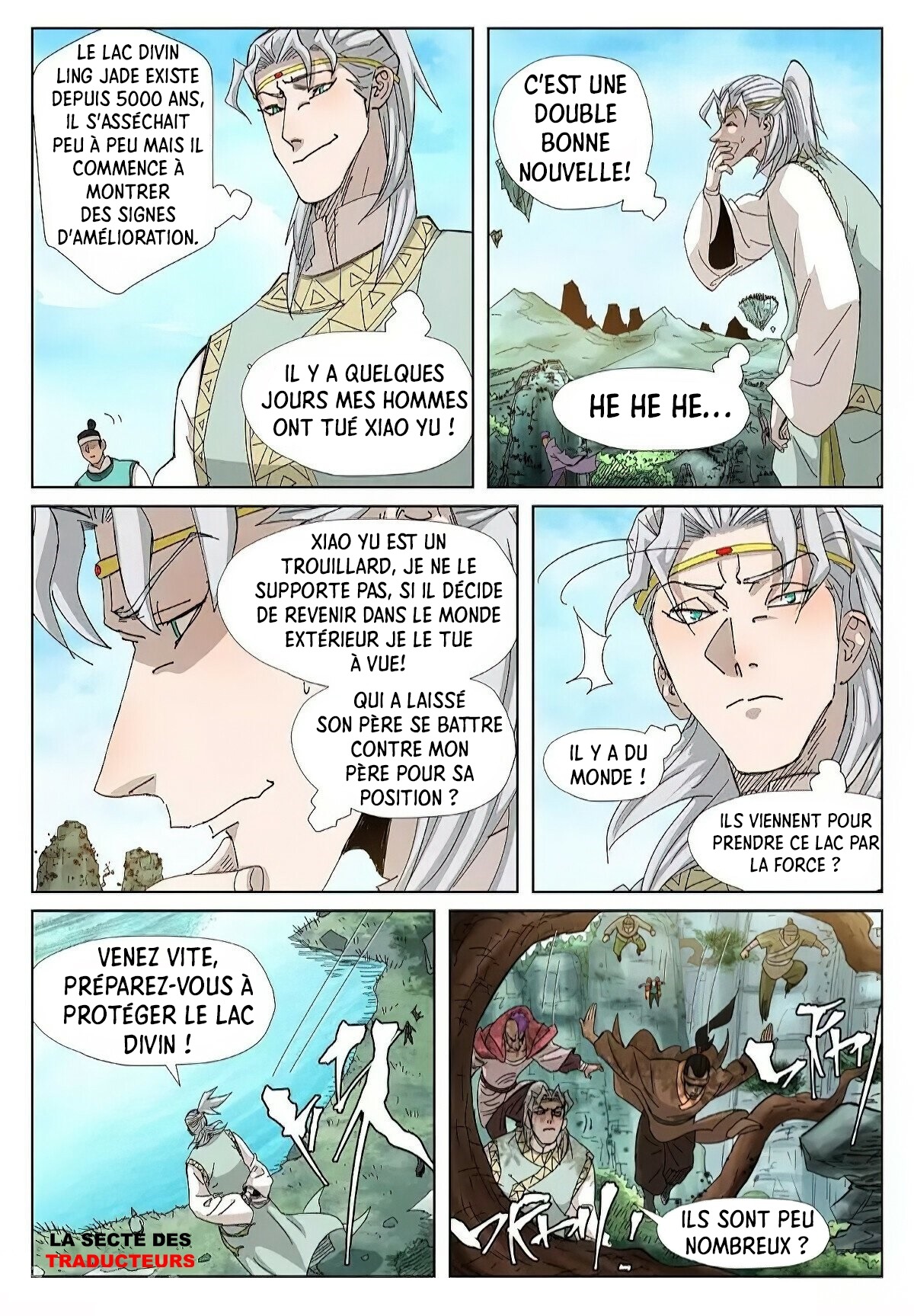 Tales Of Demons And Gods Chapitre 351.5 - Page 8