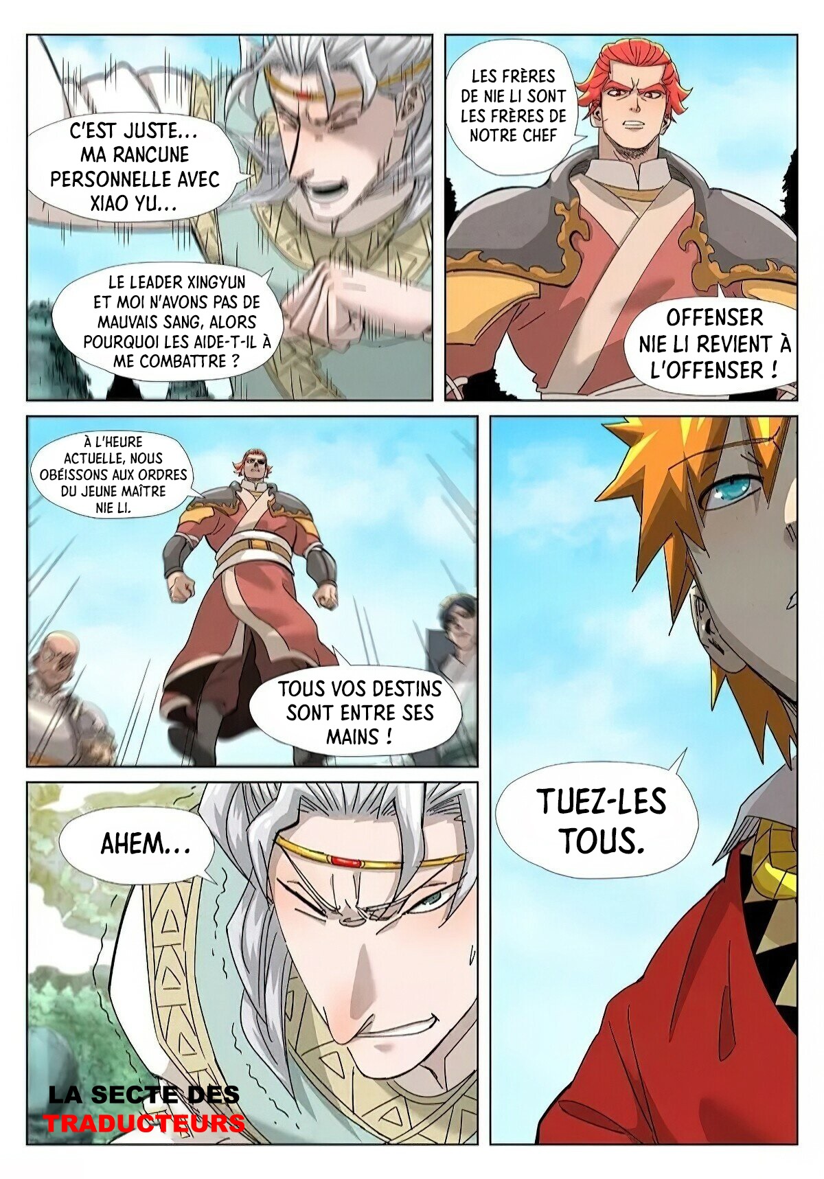 Tales Of Demons And Gods Chapitre 352 - Page 6