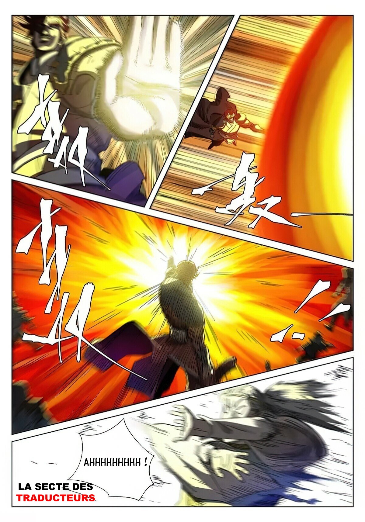 Tales Of Demons And Gods Chapitre 352 - Page 9