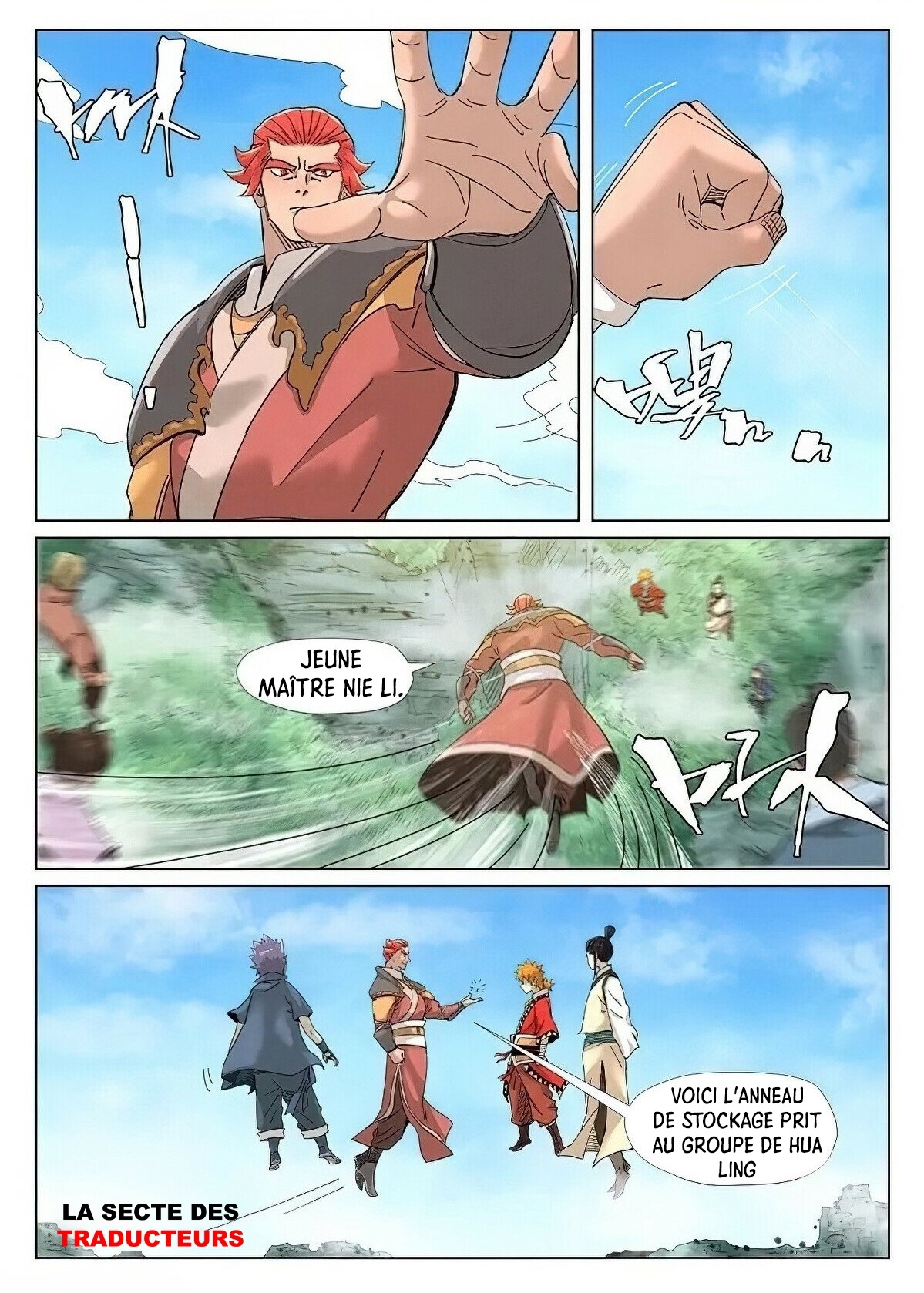 Tales Of Demons And Gods Chapitre 352.5 - Page 2