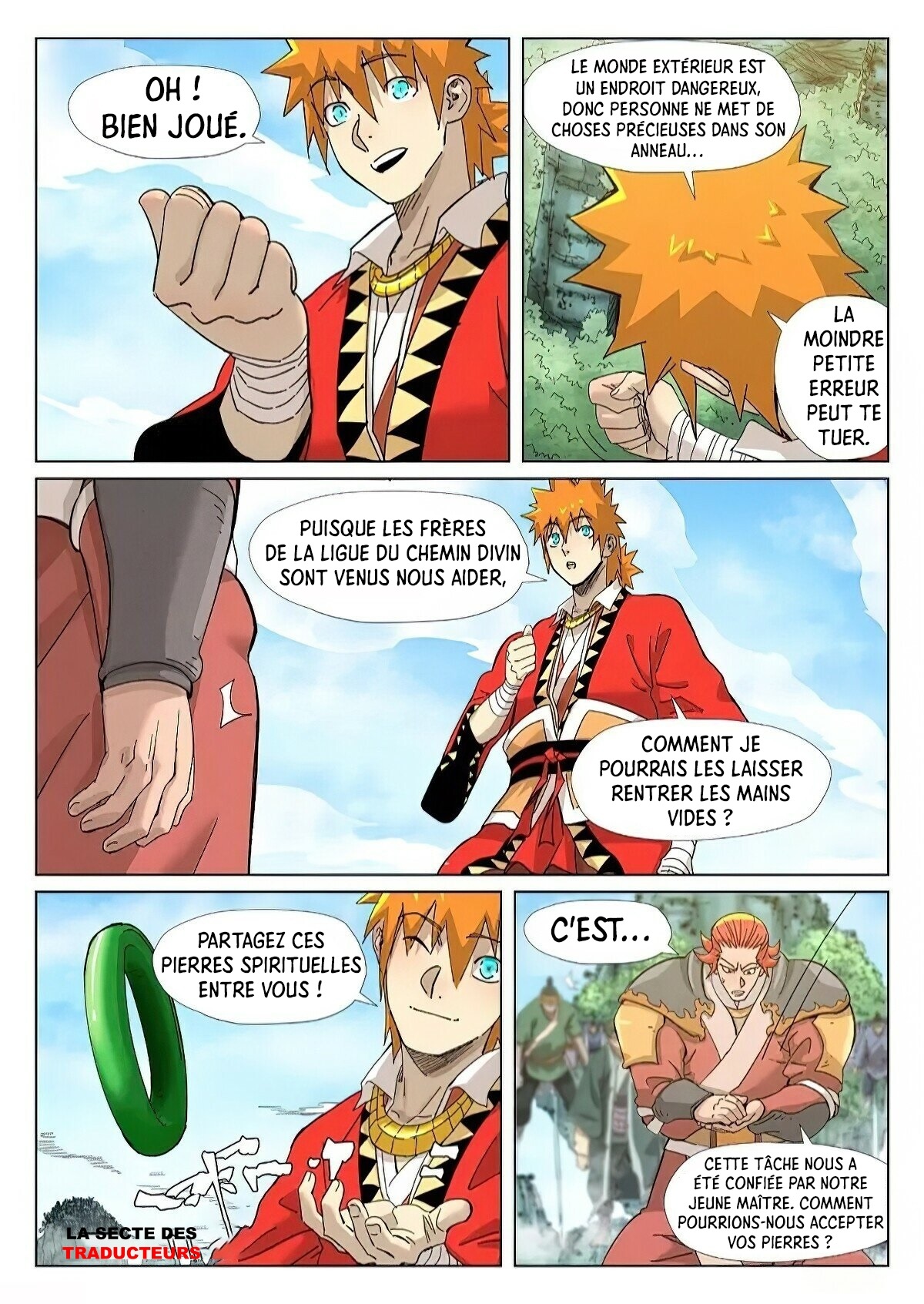 Tales Of Demons And Gods Chapitre 352.5 - Page 3