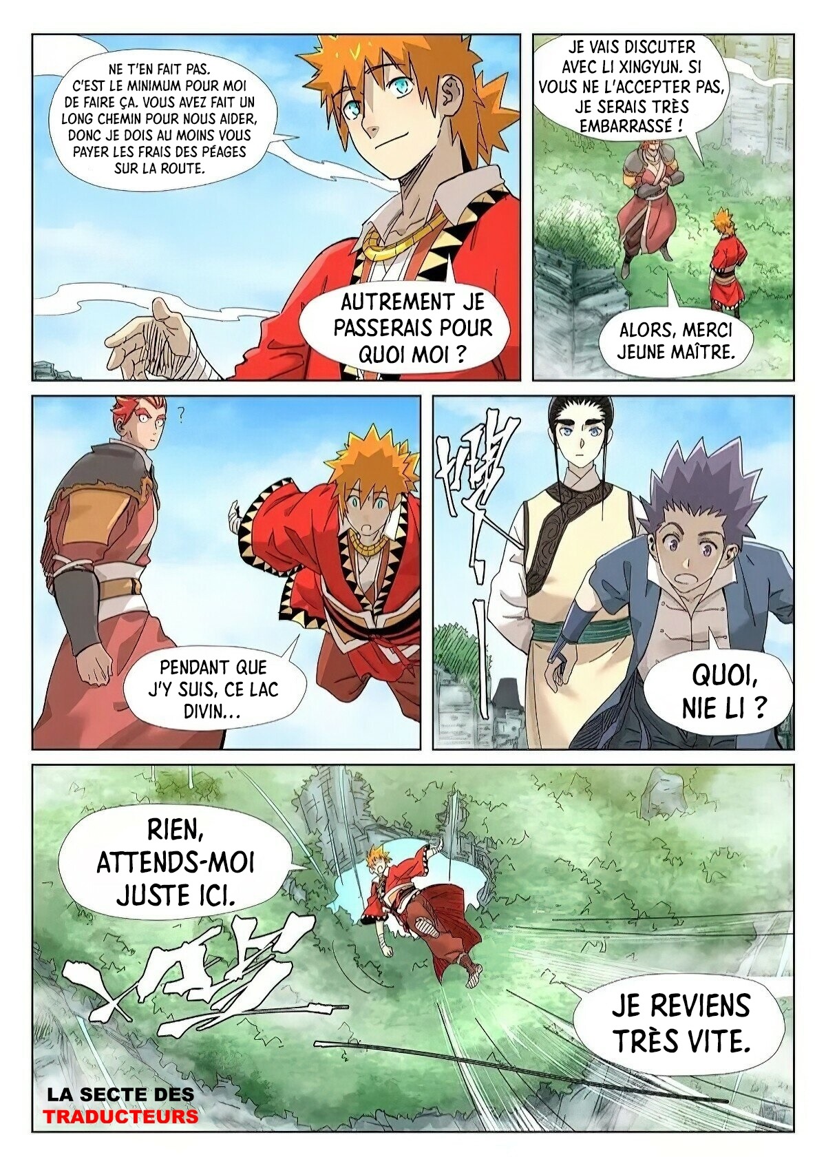 Tales Of Demons And Gods Chapitre 352.5 - Page 4