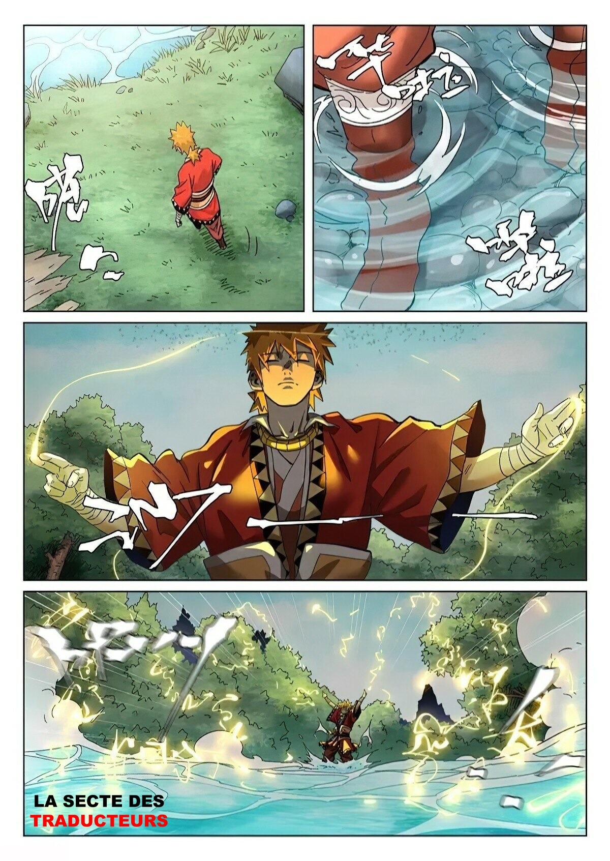 Tales Of Demons And Gods Chapitre 352.5 - Page 6