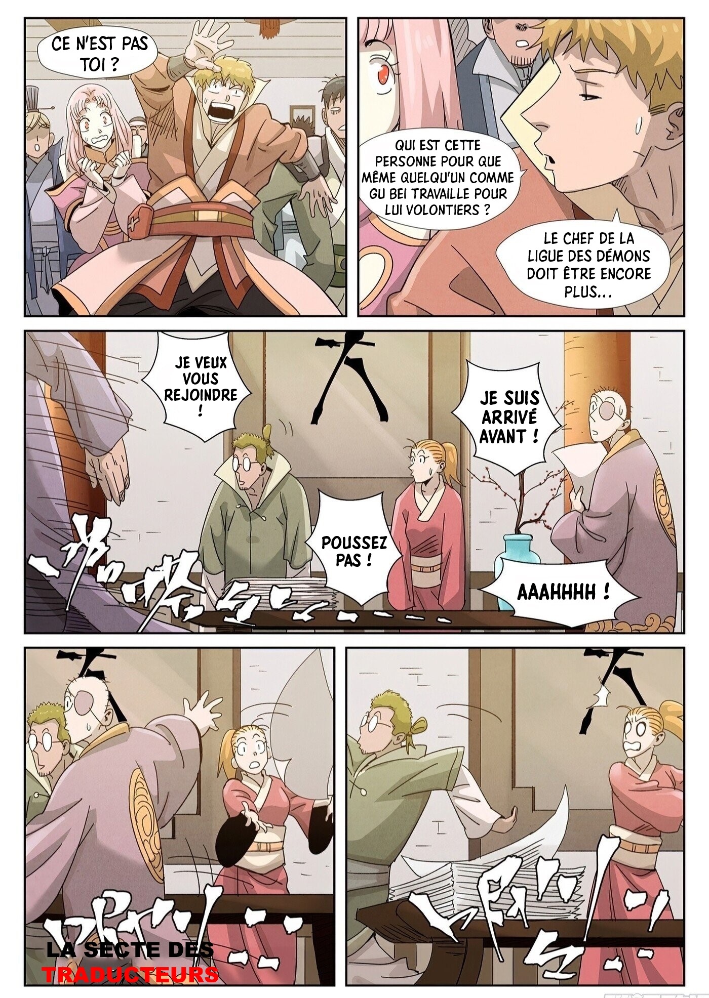 Tales Of Demons And Gods Chapitre 353 - Page 10