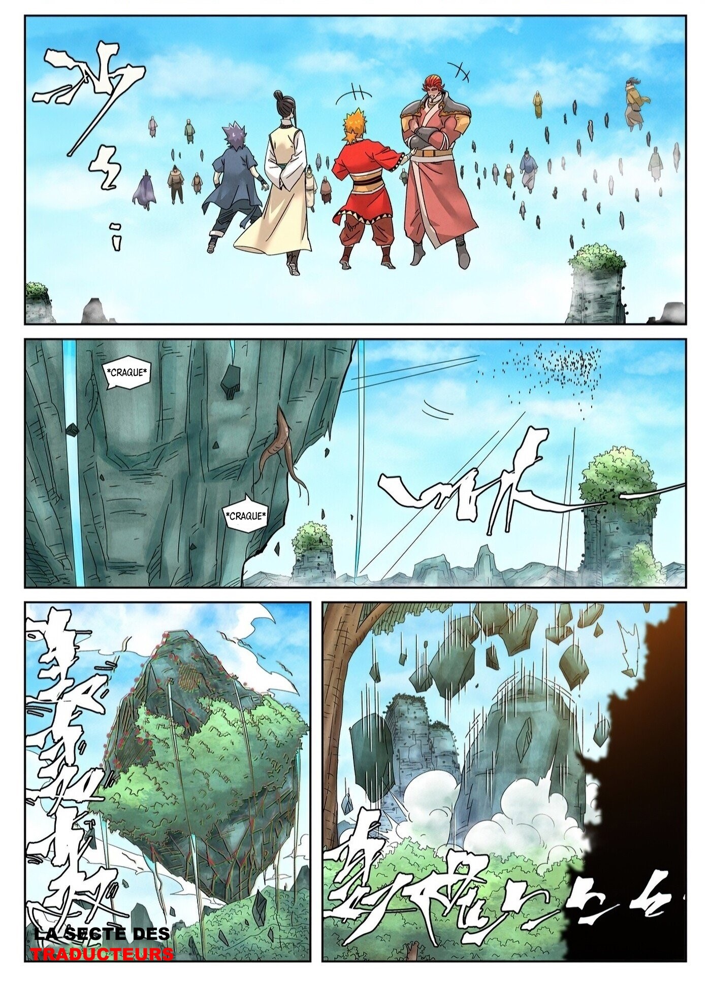 Tales Of Demons And Gods Chapitre 353 - Page 2