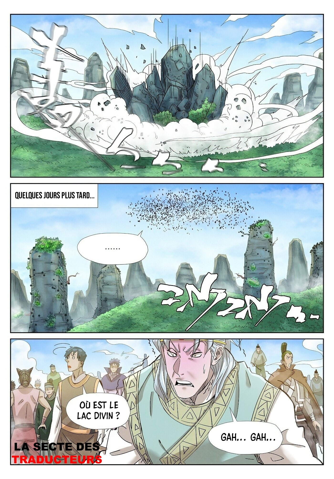 Tales Of Demons And Gods Chapitre 353 - Page 3