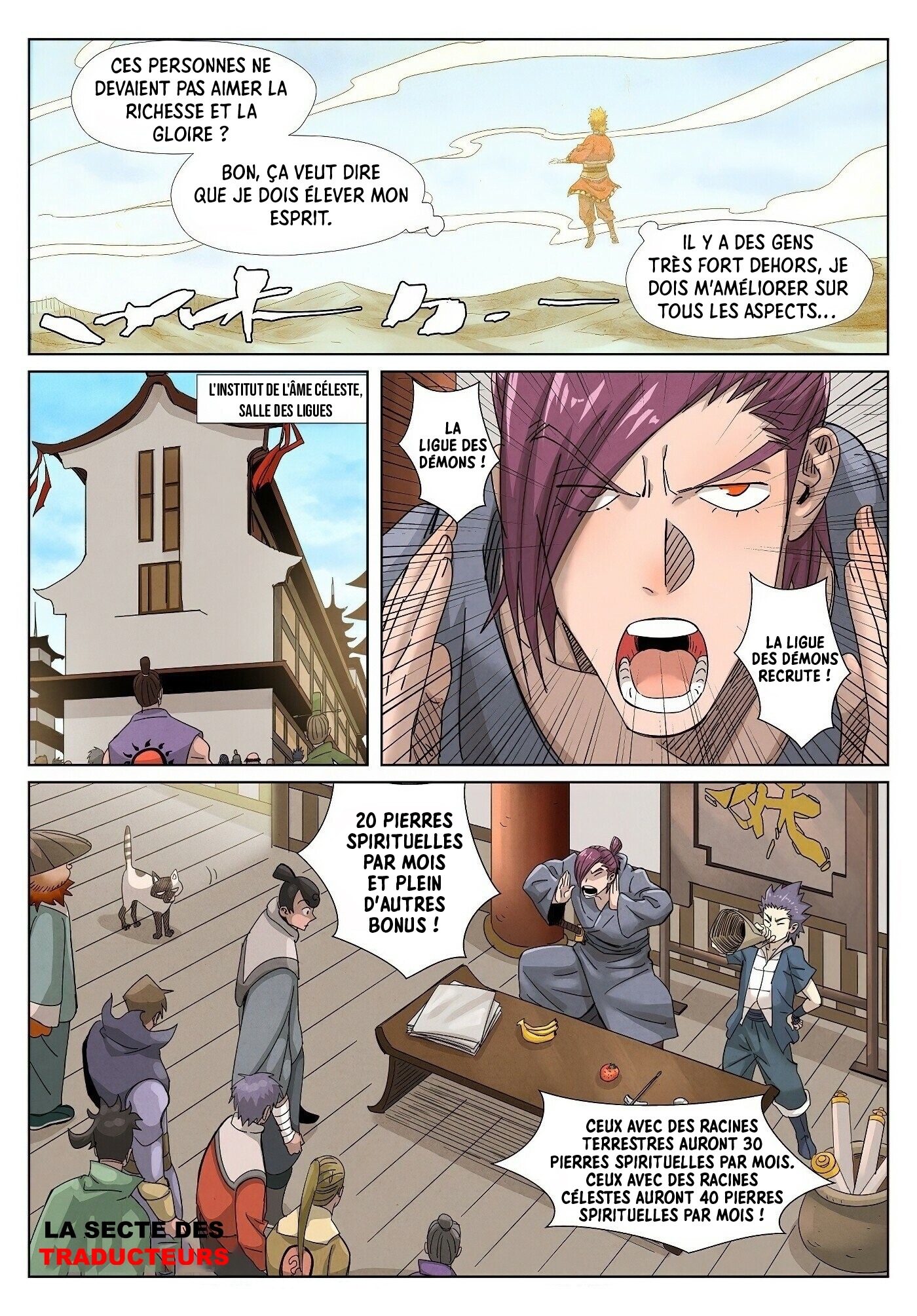 Tales Of Demons And Gods Chapitre 353 - Page 6